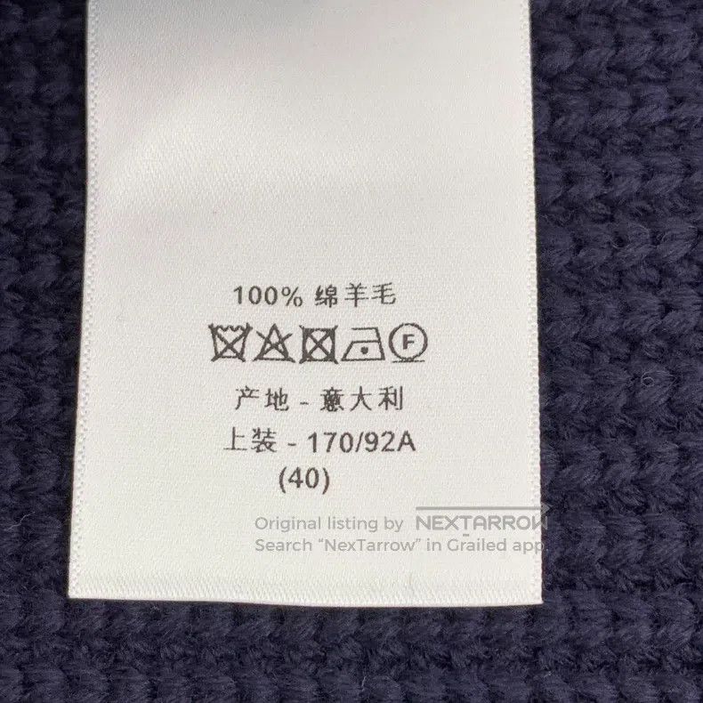 Dior Dior Blue lapel woollen knitted cardigan suit jacket Size S / US 4 / IT 40 - 9 Thumbnail