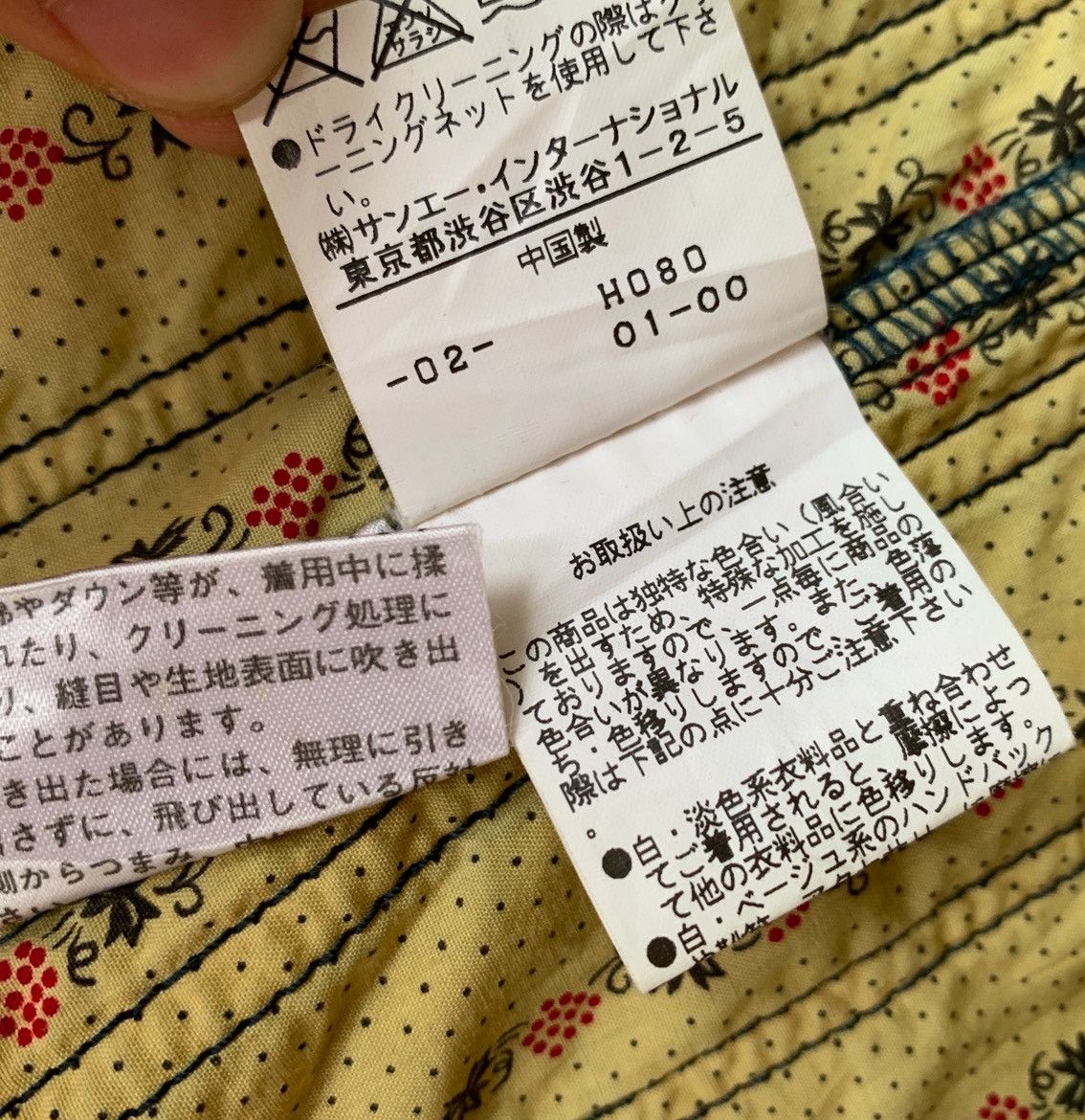 Indigo × Japanese Brand Vert Dense Blue Denim Jacket Japanese Brand Size S / US 4 / IT 40 - 13 Thumbnail