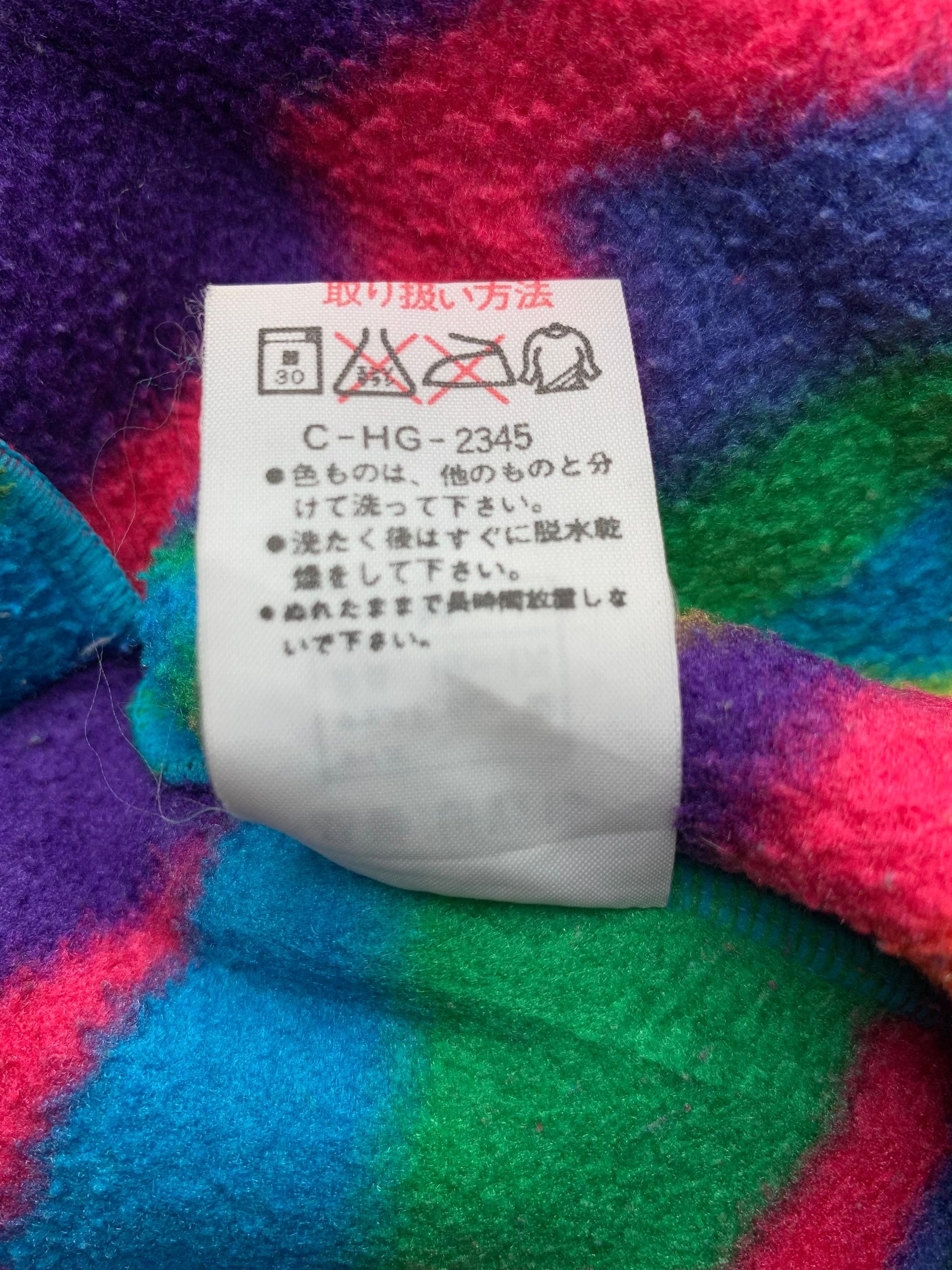 Polartec Vintage Taras Boulba Polartec Multicolour Fleece Jacket Size US M / EU 48-50 / 2 - 7 Thumbnail