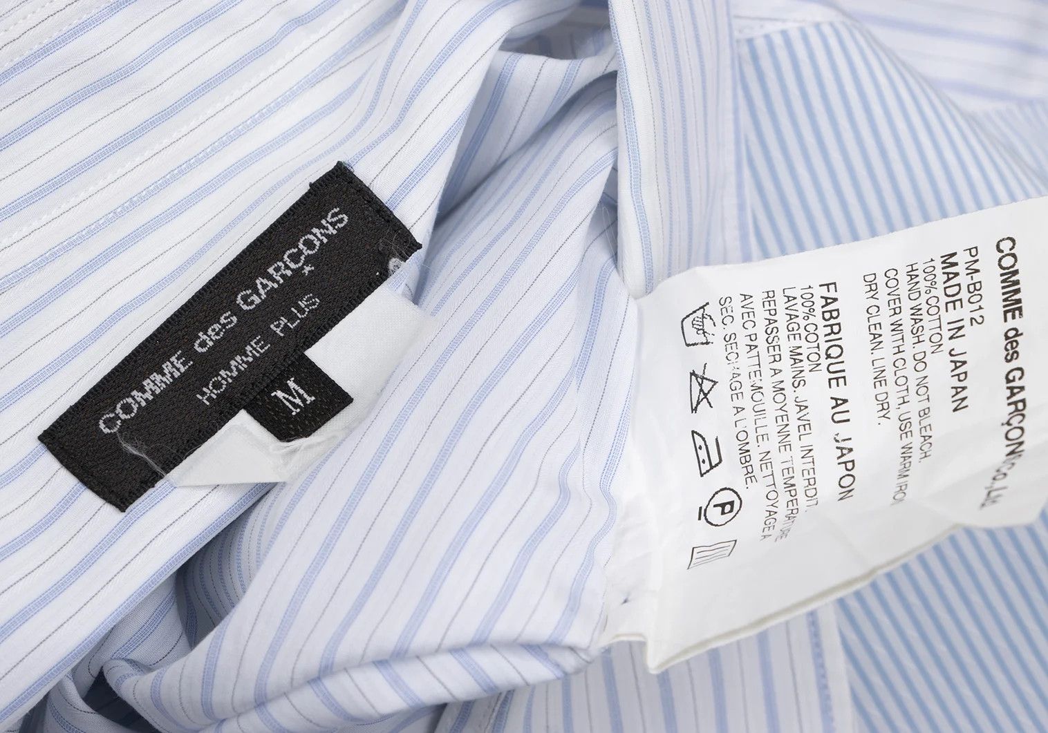 Comme des Garcons Homme Plus Layered Stripe Long Sleeve Shirt in Blue and Off White Size US M / EU 48-50 / 2 - 17 Thumbnail
