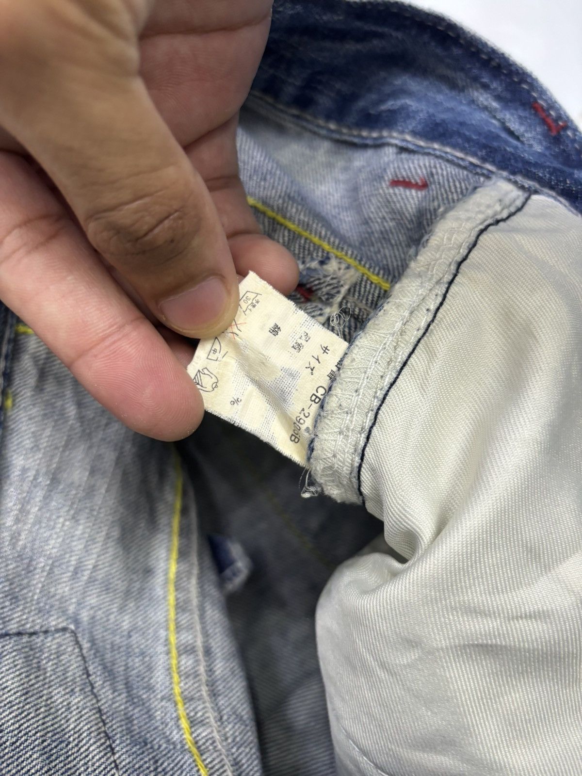 Tornado Mart FLARE JEANS MILI❤️MILI TORNADO MART STYLE 90s JAPANESE DENIM Size US 32 / EU 48 - 11 Thumbnail