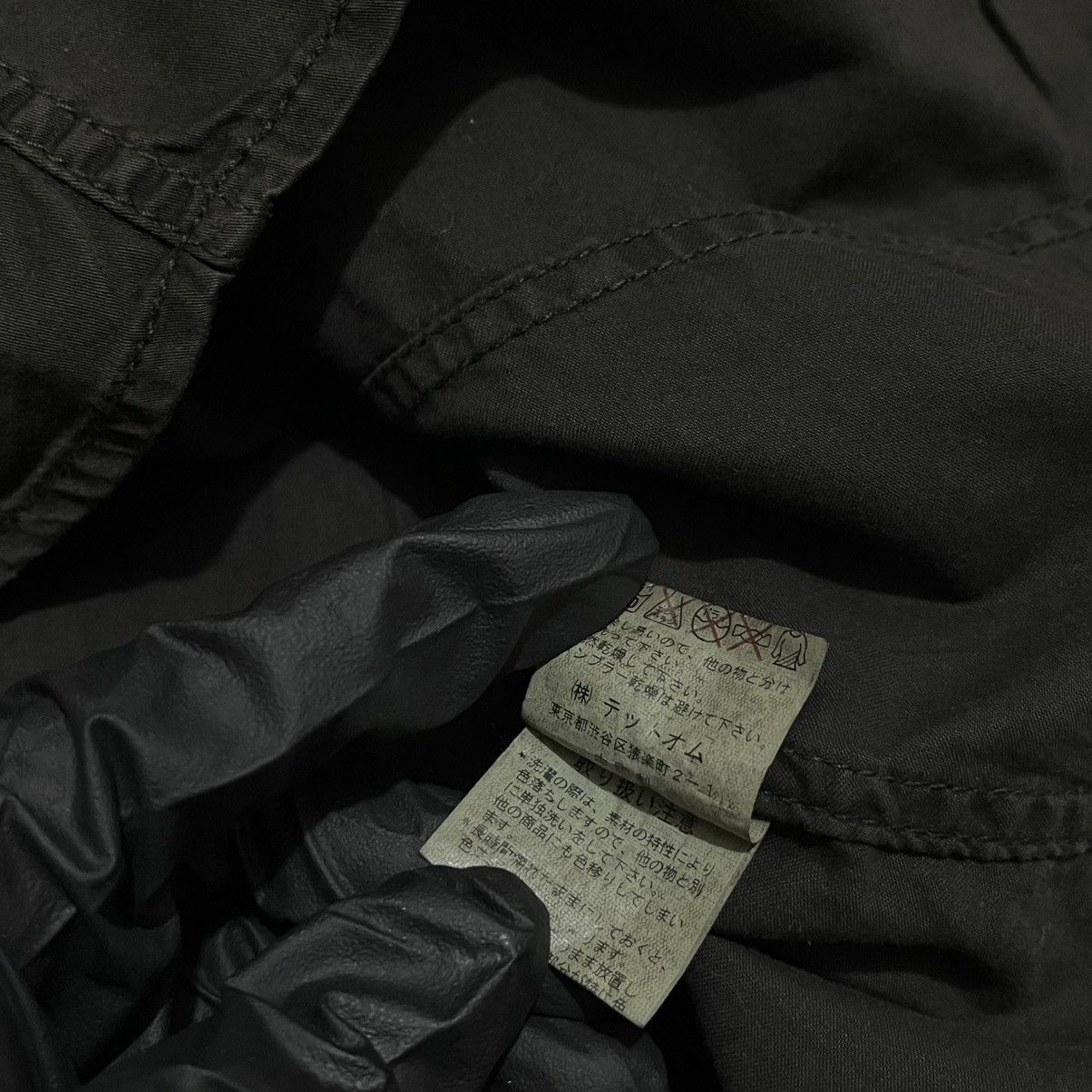 Issey Miyake Tete homme issey miyake tactical shirt Size US M / EU 48-50 / 2 - 6 Thumbnail
