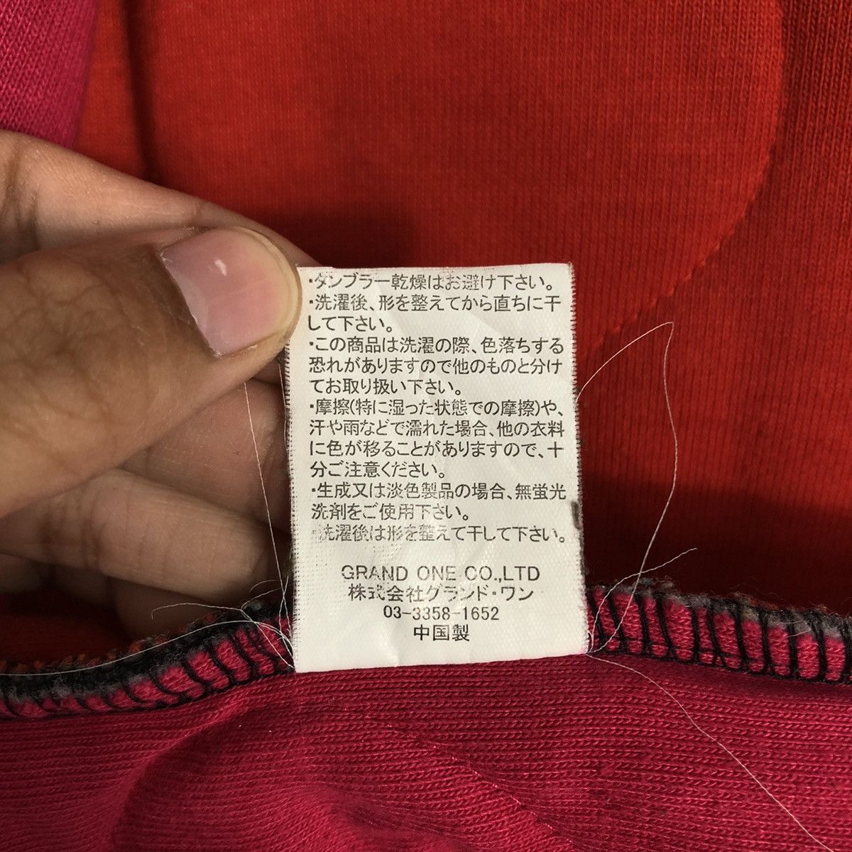 Japanese Brand 📌Vintage Button Quilted Jacket Grand One Japan Style Size US S / EU 44-46 / 1 - 21 Thumbnail