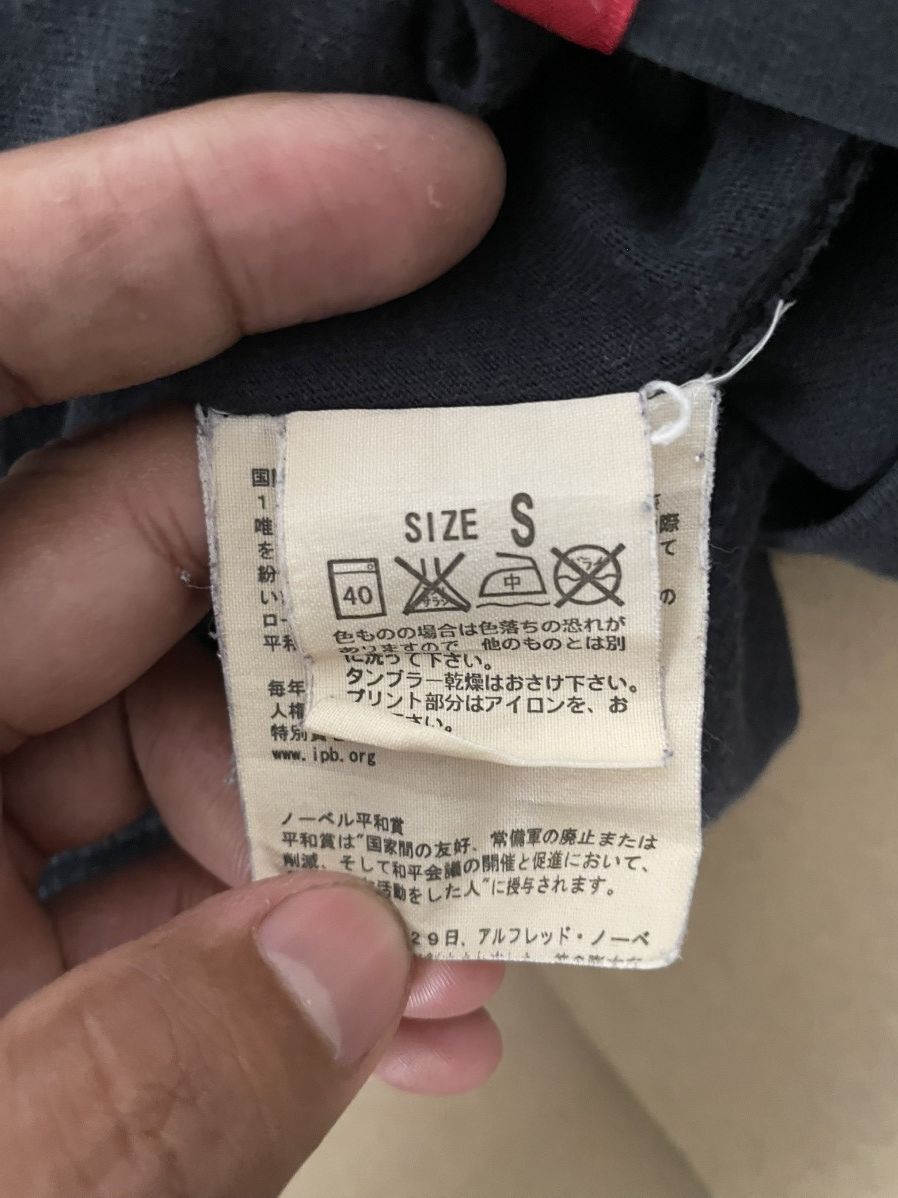 Levi's Vintage Clothing Vintage 90s levis Fighter Vtg T-shirt Used from Japan Size US S / EU 44-46 / 1 - 8 Thumbnail