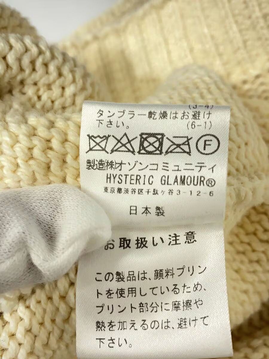 Hysteric Glamour Bullseye Knit Sweater Size US M / EU 48-50 / 2 - 7 Thumbnail