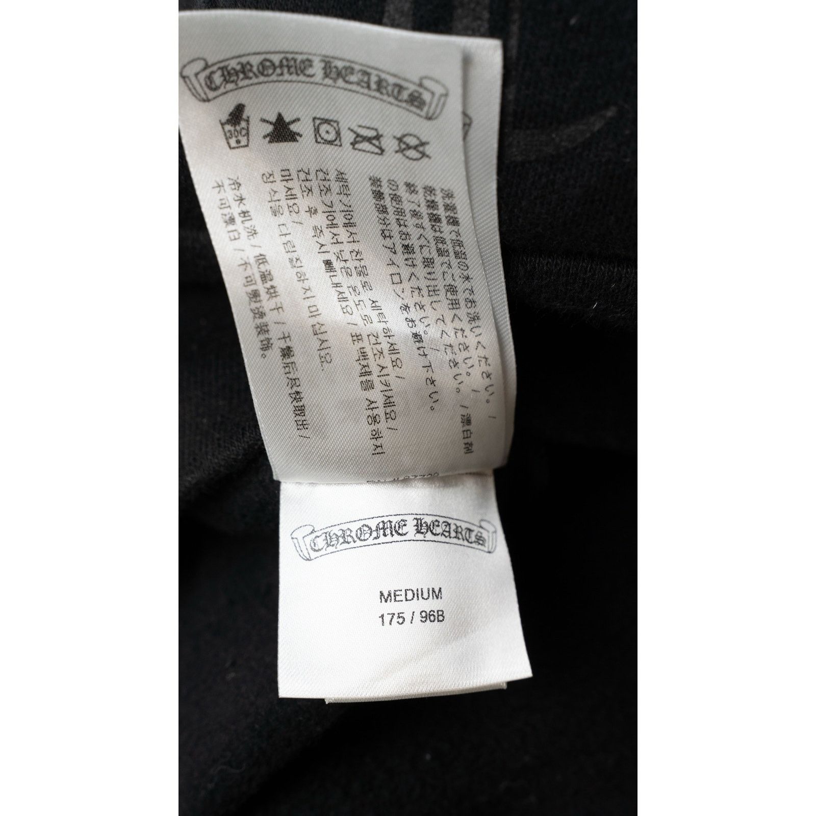 Chrome Hearts Black Boost Hoodie Size US M / EU 48-50 / 2 - 7 Thumbnail
