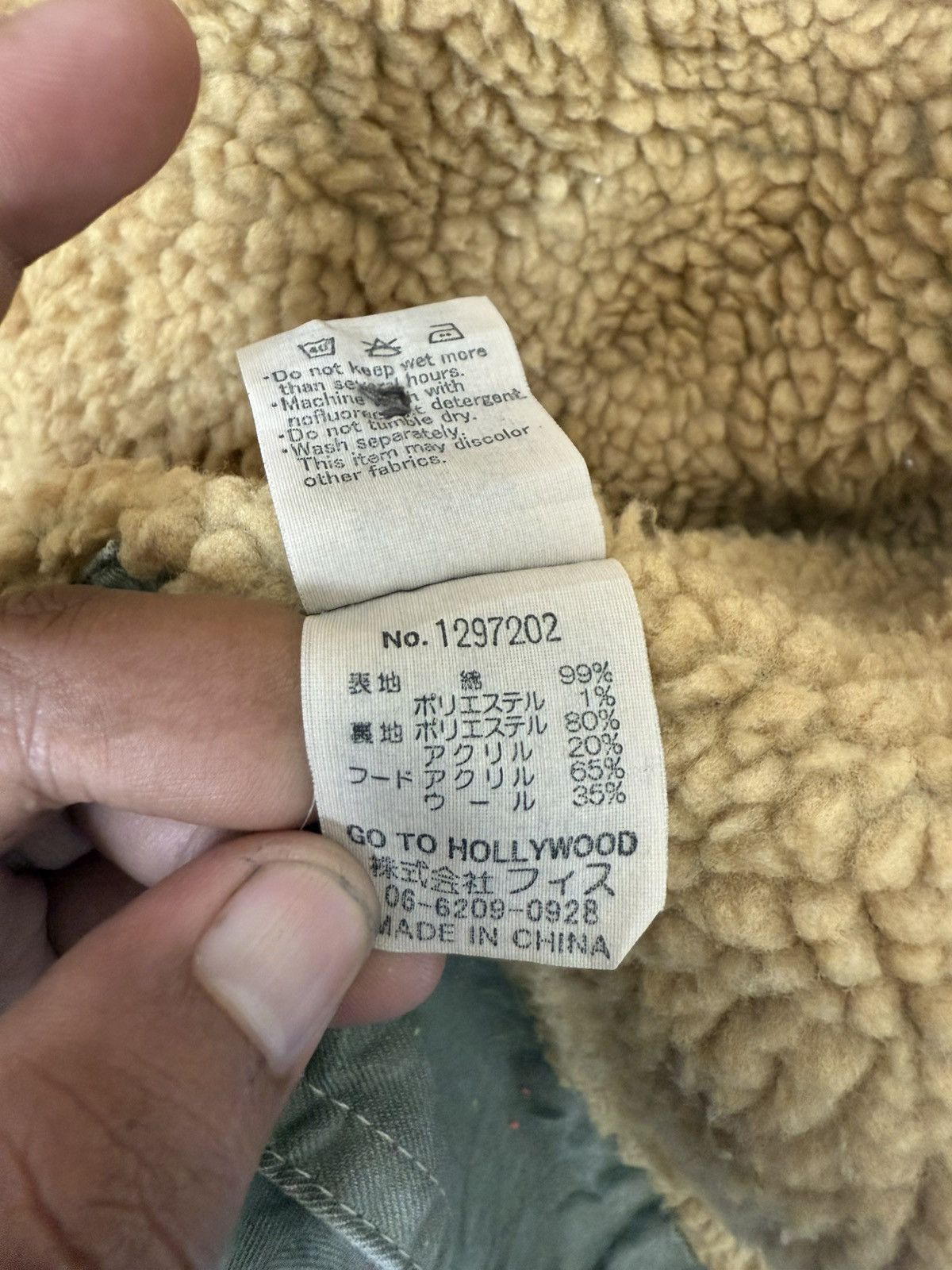45rpm JAPAN Brand Go To Hollywood Style Vest Sherpa Hoodies Knit Size US S / EU 44-46 / 1 - 9 Thumbnail