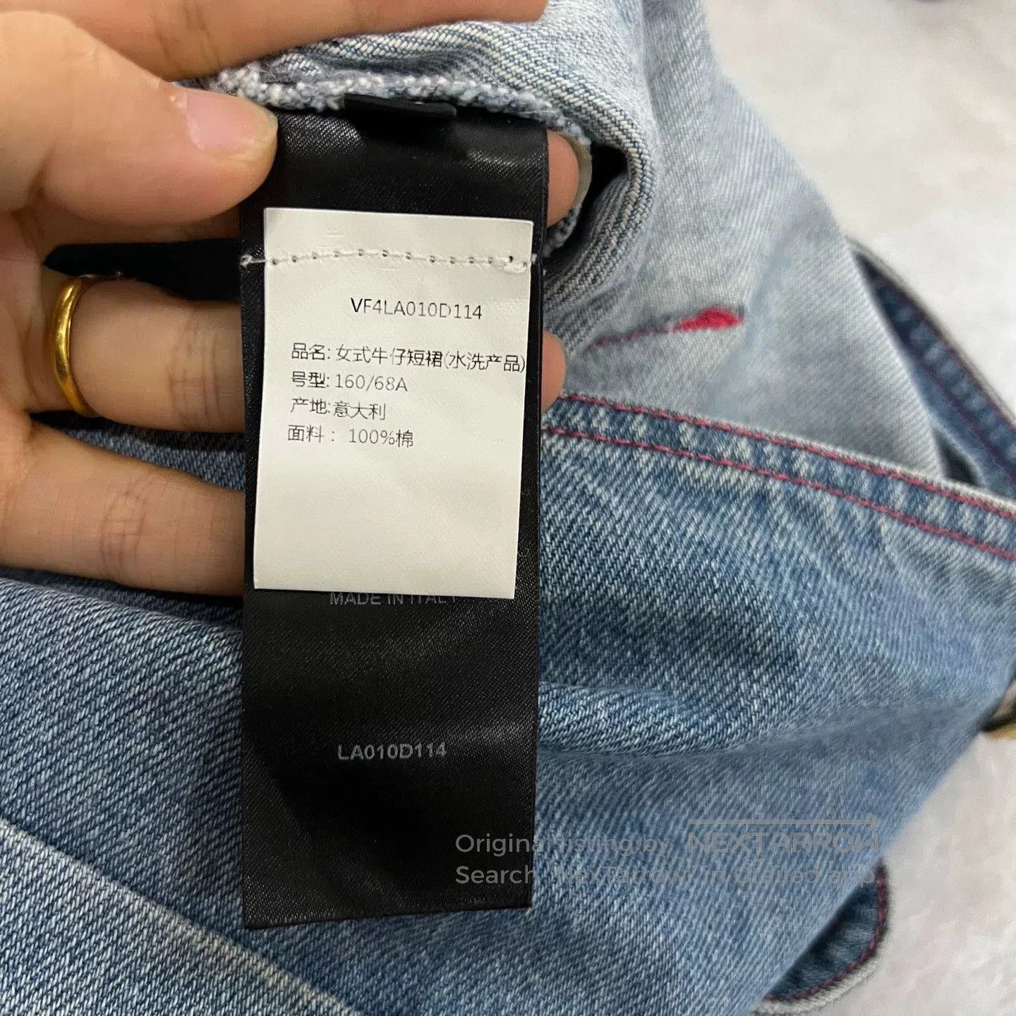 Balmain balmain blue denim mini skirt size 34. Size 33" - 4 Thumbnail