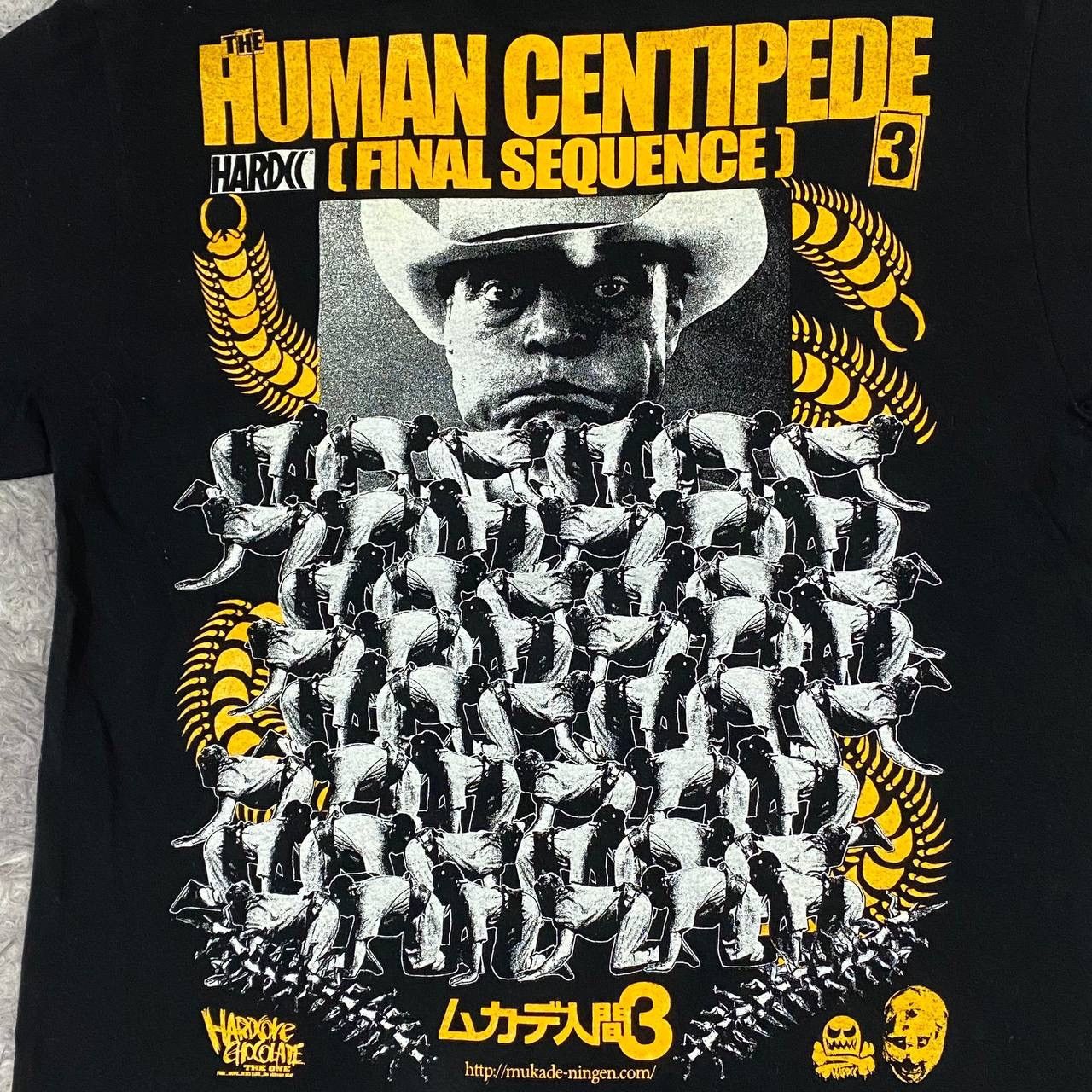 Japanese Brand Movie the human centipede rare big print film Size US L / EU 52-54 / 3 - 3 Thumbnail