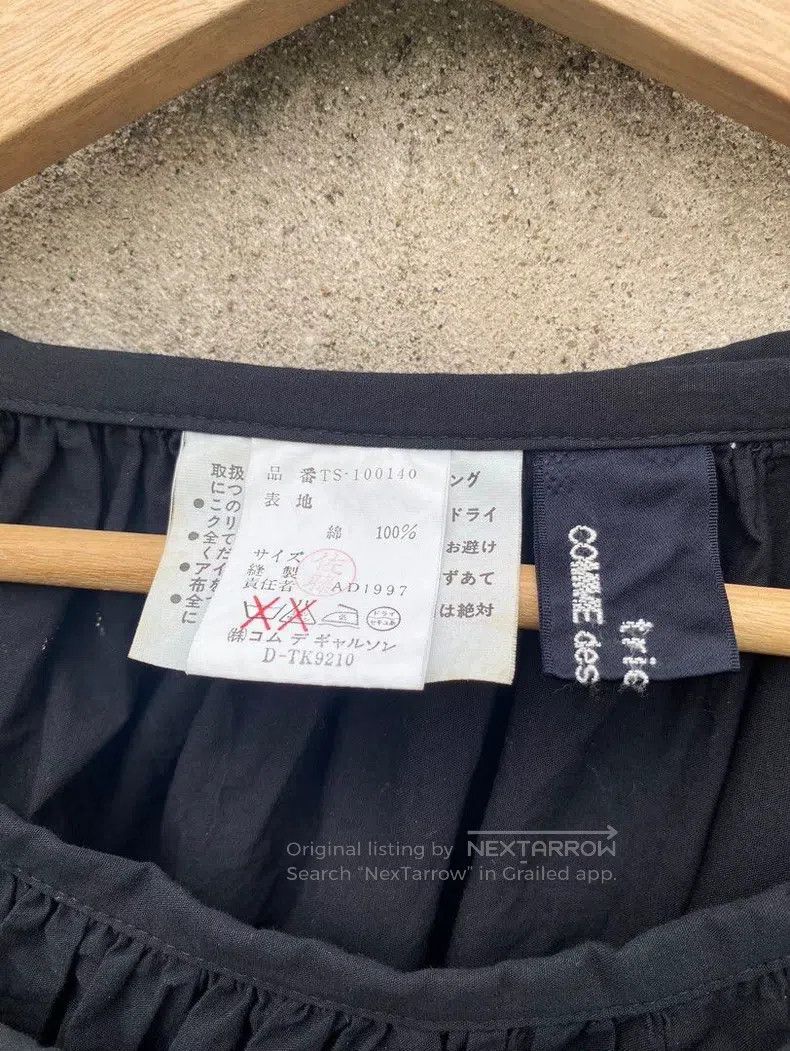 Comme des Garcons Comme des Garcons one-size-fits-all Black large hem half sk Size 25" / US 0 / IT 36 - 6 Thumbnail