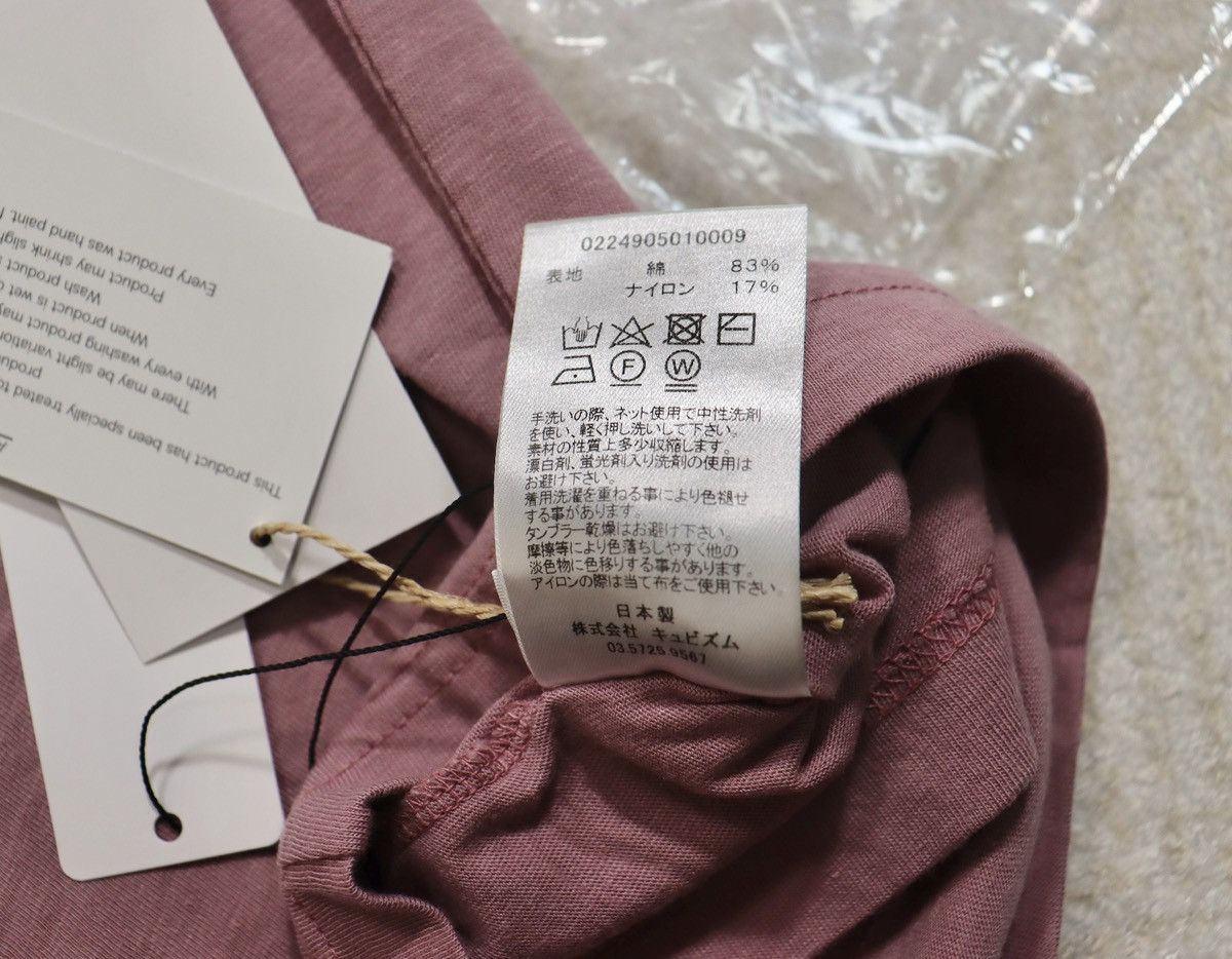 Visvim Visvim 24ss ICT Jumbo Tee size4 Purple Size US XL / EU 56 / 4 - 9 Thumbnail