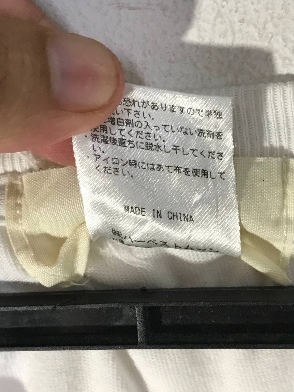 Japanese Brand Harvesty flowers for the girls in the morning Size US L / EU 52-54 / 3 - 6 Thumbnail