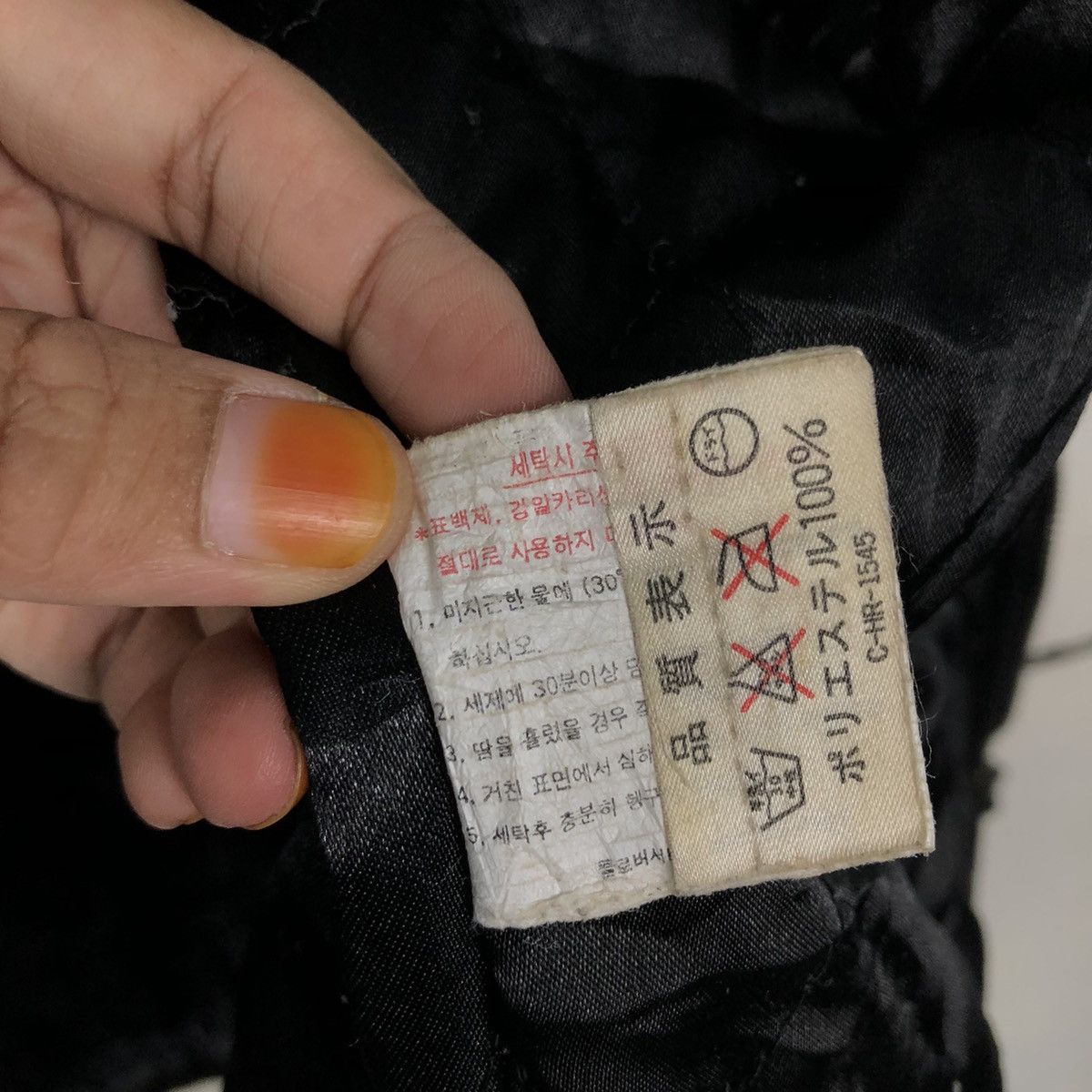 Adidas 📌Vintage Wool Zipper Jacket Adidas Big Logo Embroidery Size US M / EU 48-50 / 2 - 23 Thumbnail