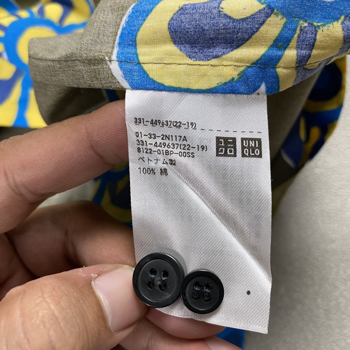 Marni × Uniqlo Marni x Uniqlo Oversized Printed Short Sleeve Floral Shirt Size US XL / EU 56 / 4 - 6 Thumbnail