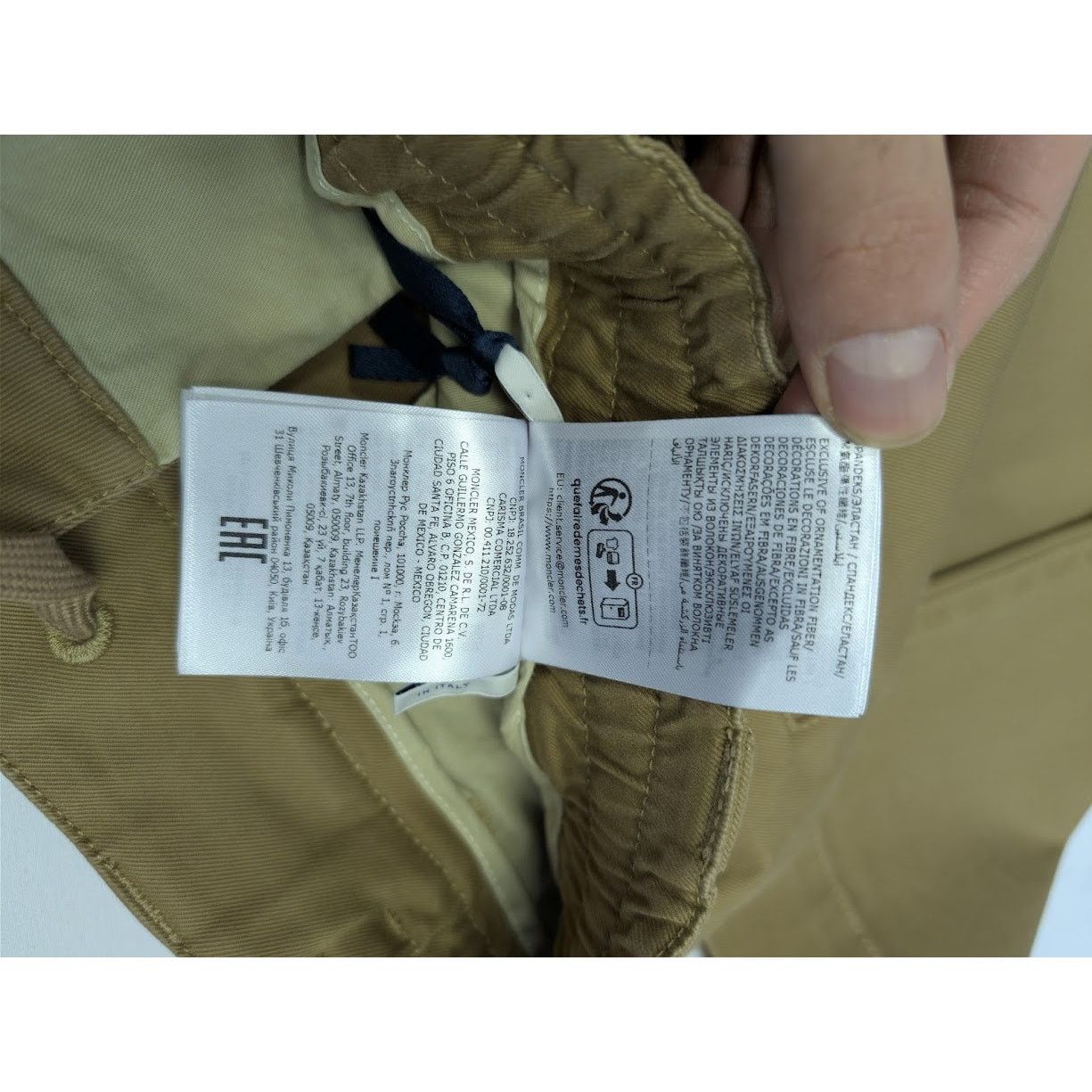 Moncler o1rshd1 Pantalone Sportivo in Brown Size US 32 / EU 48 - 18 Thumbnail
