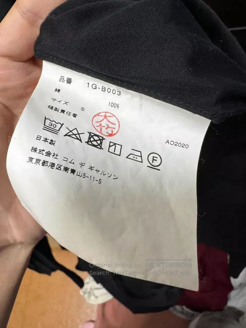 Comme des Garcons Comme Des Garcons overcoat Size S / US 4 / IT 40 - 4 Thumbnail