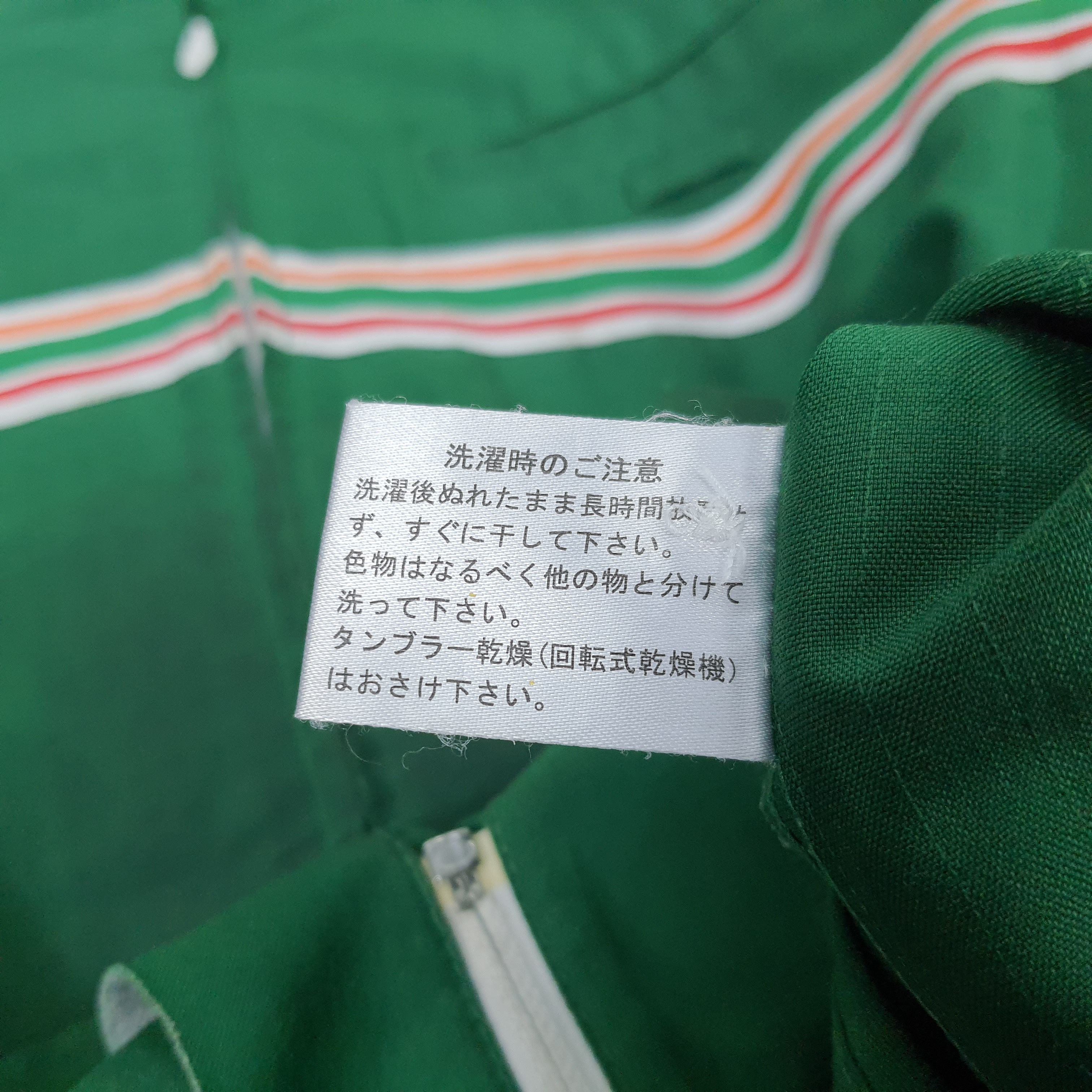 Japanese Brand × Vintage Vintage 7 Eleven Japanese Uniform Staff Shirt Size US L / EU 52-54 / 3 - 8 Thumbnail