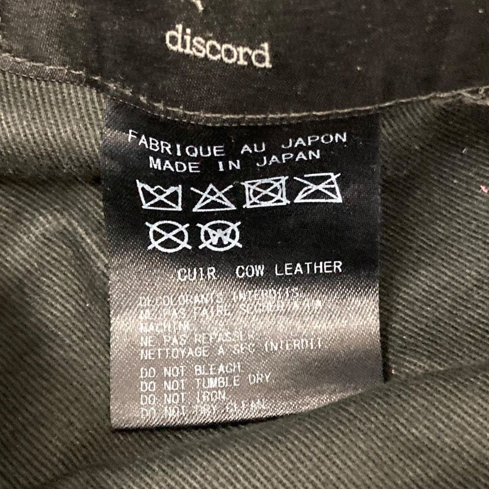 Yohji Yamamoto Discord Yohji Yamamoto 25 SSDrape Shoulder Bag Size ONE SIZE - 7 Thumbnail