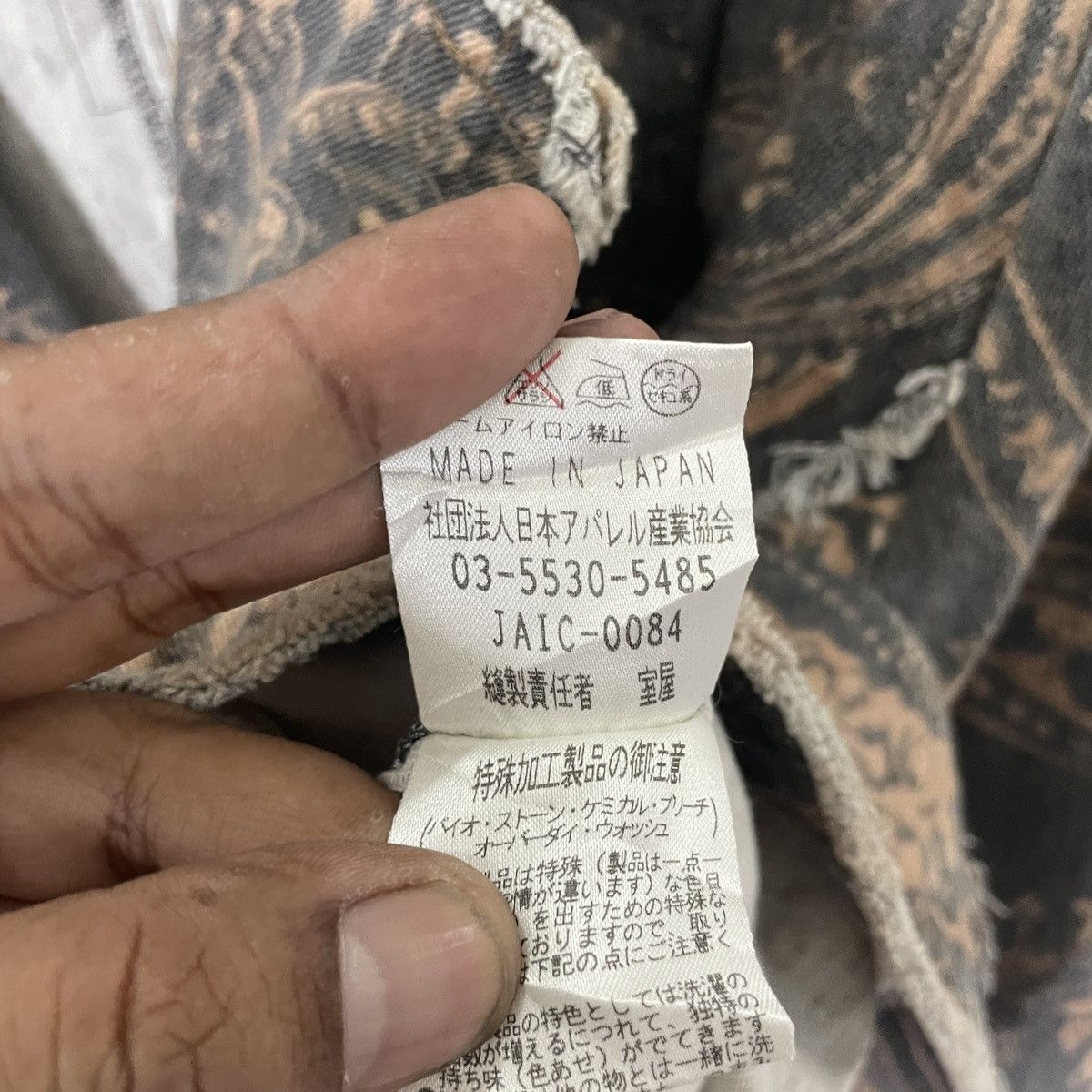 Other Vintage Japanese Designer Art Jacket Size US M / EU 48-50 / 2 - 6 Thumbnail