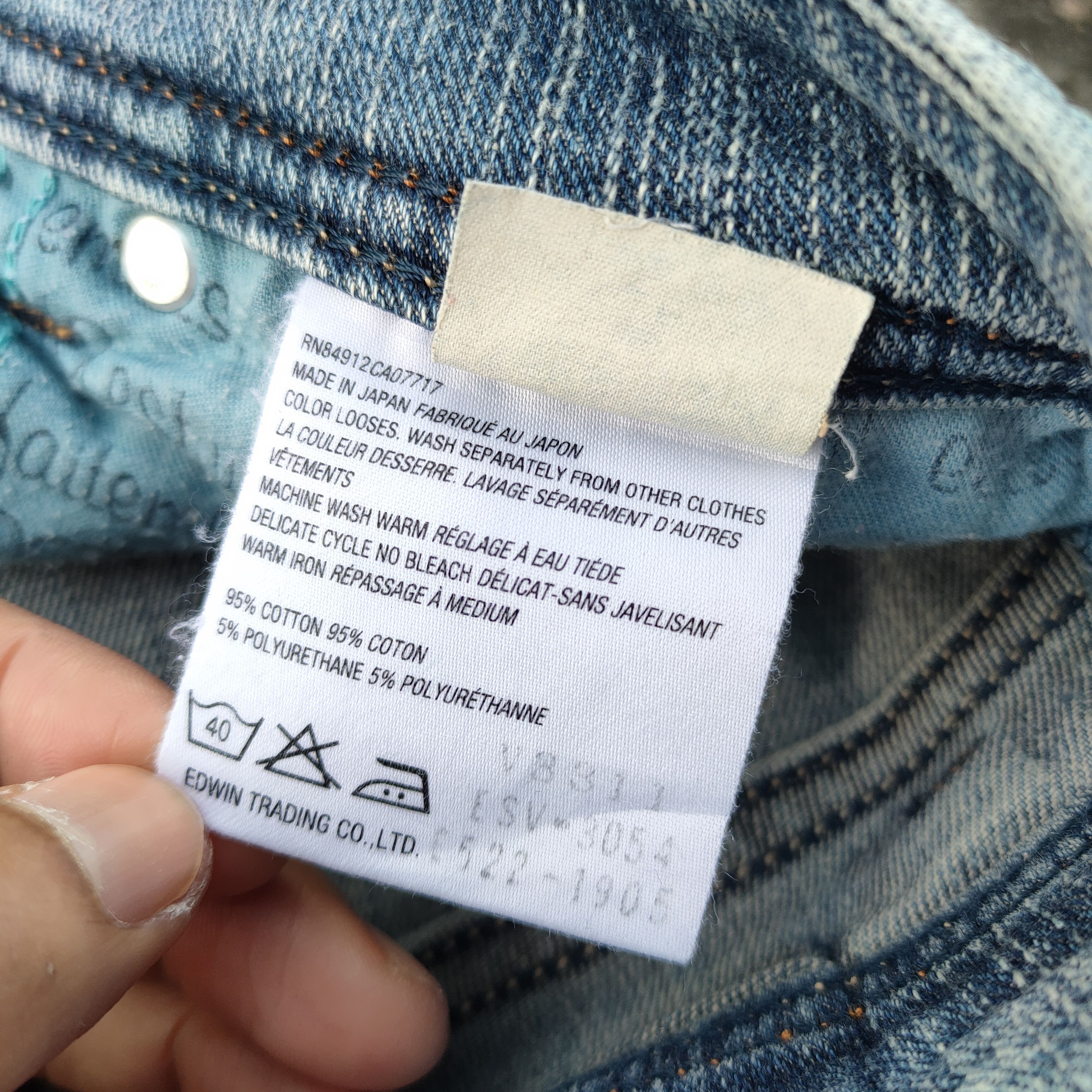 Japanese Brand FLARE VINTAGE SOMETHING FADED JEANS DENIM PANTS Size US 29 - 14 Thumbnail