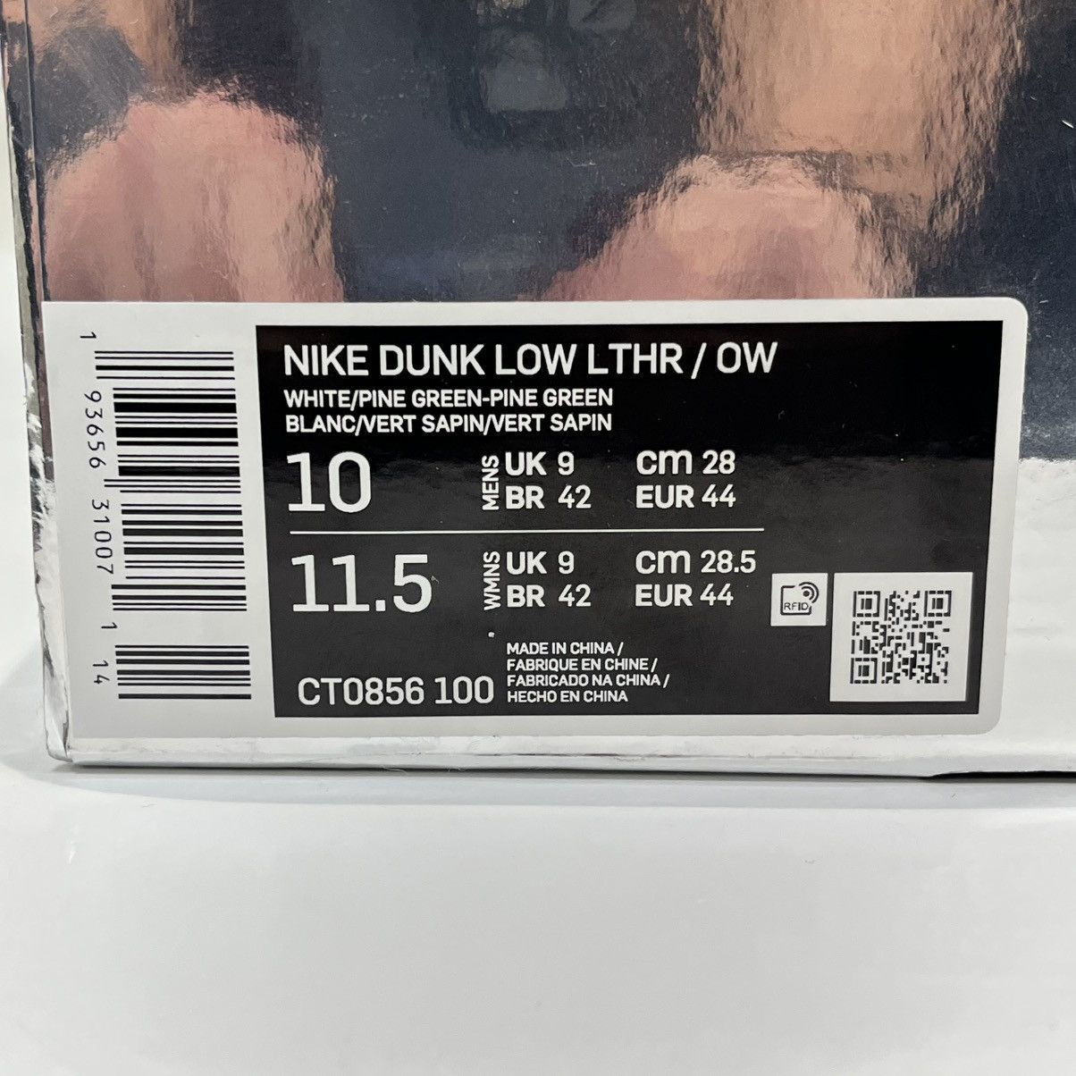 Nike × Off-White Nike Dunk Low x Off-White Pine Green Size US 10 / EU 43 - 18 Thumbnail