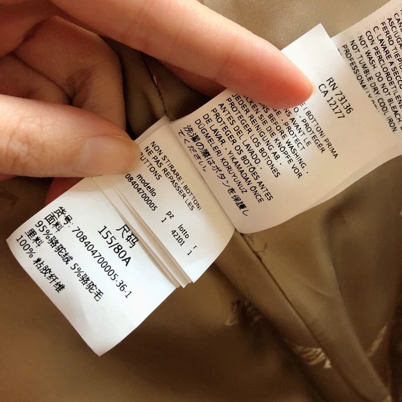 Max Mara Max Mara Camel Classic Size XS / US 0-2 / IT 36-38 - 6 Thumbnail