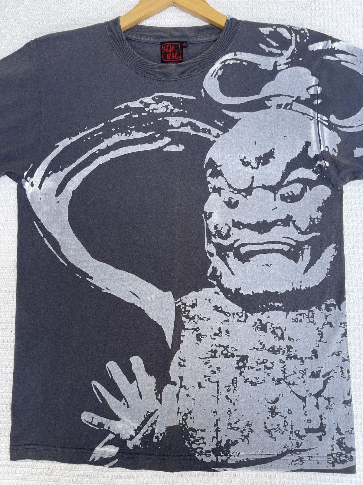 Karakuri Tamashii LastDrop🔥Vtg Japanese Sukajan Raijin & Fujin Graphic T-Shirt Size US L / EU 52-54 / 3 - 10 Thumbnail