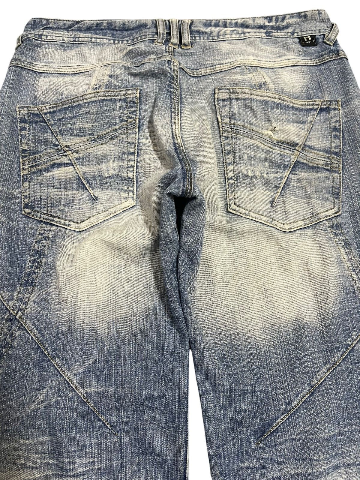 Who Decides War Vintage Japanese Brand Embroidered Patch Style Jeans Size US 32 / EU 48 - 5 Thumbnail