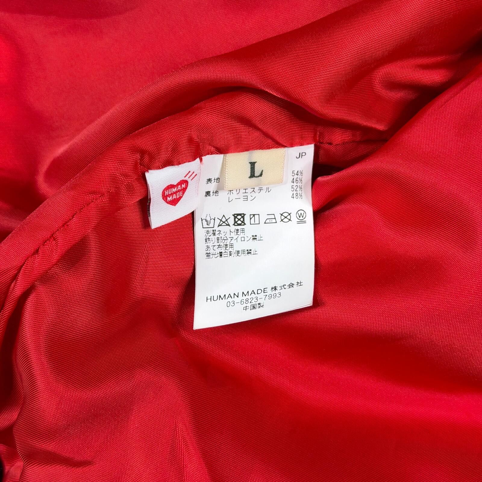Human Made Human Made Satin Race Jacket Size US L / EU 52-54 / 3 - 12 Thumbnail