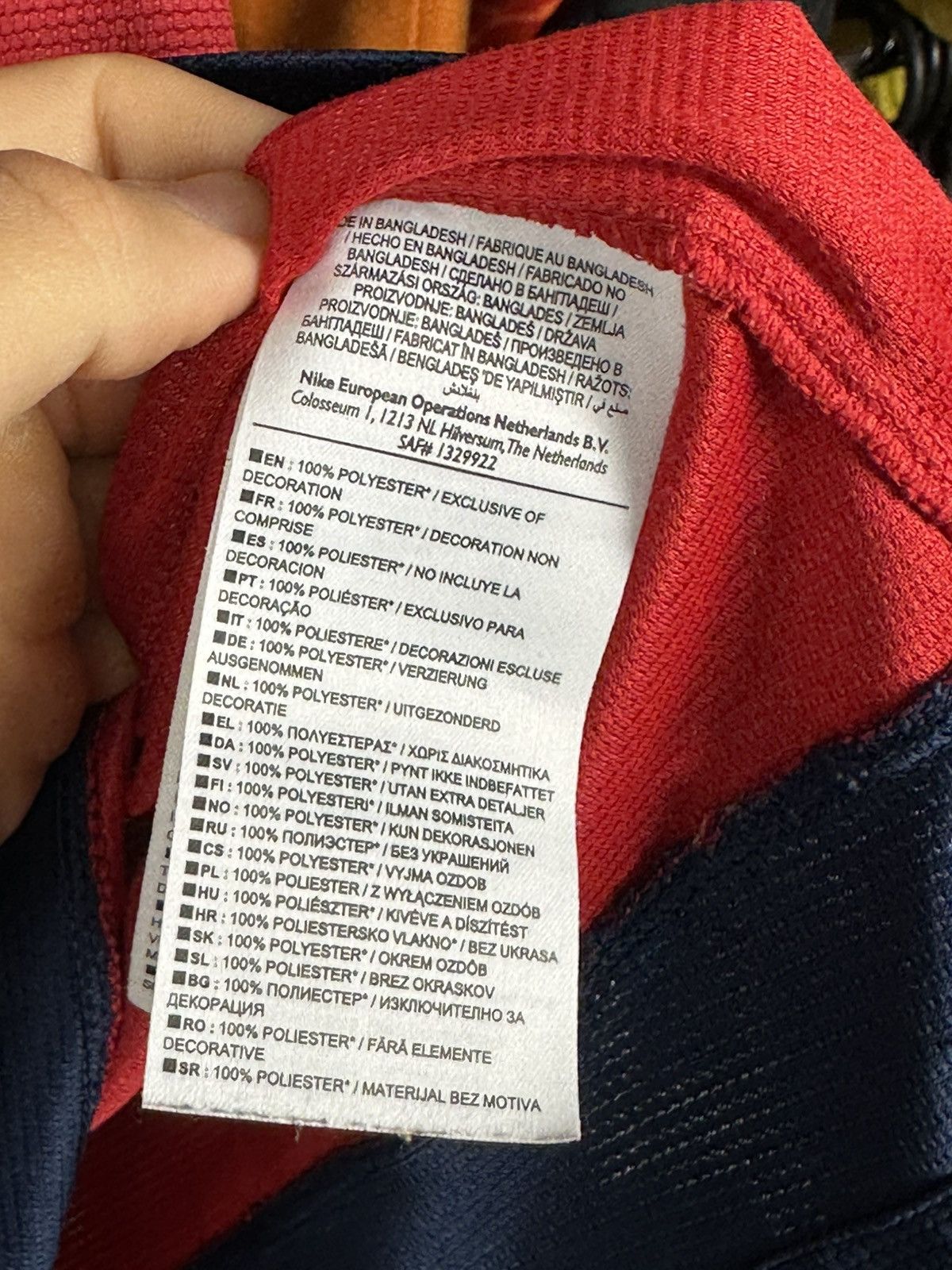 Nike PARIS SAINT GERMAIN PSG 2012-13 FOOTBALL SHIRT JERSEY NIKE Size US M / EU 48-50 / 2 - 9 Thumbnail