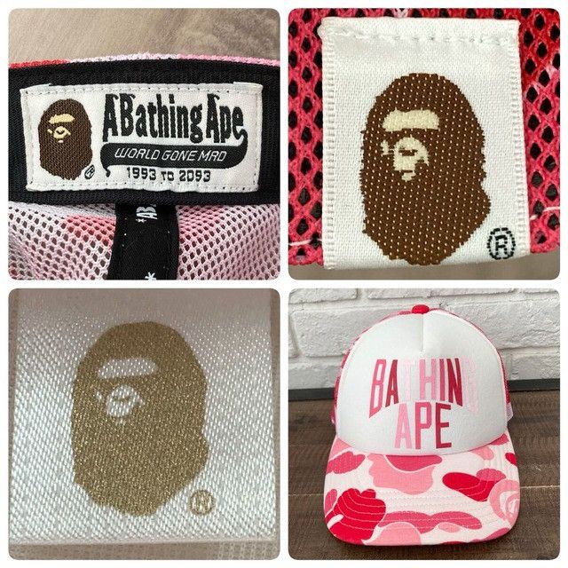 Bape BAPE NYC Logo trucker hat cap ABC Camo Pink a bathing ape Size ONE SIZE - 7 Thumbnail