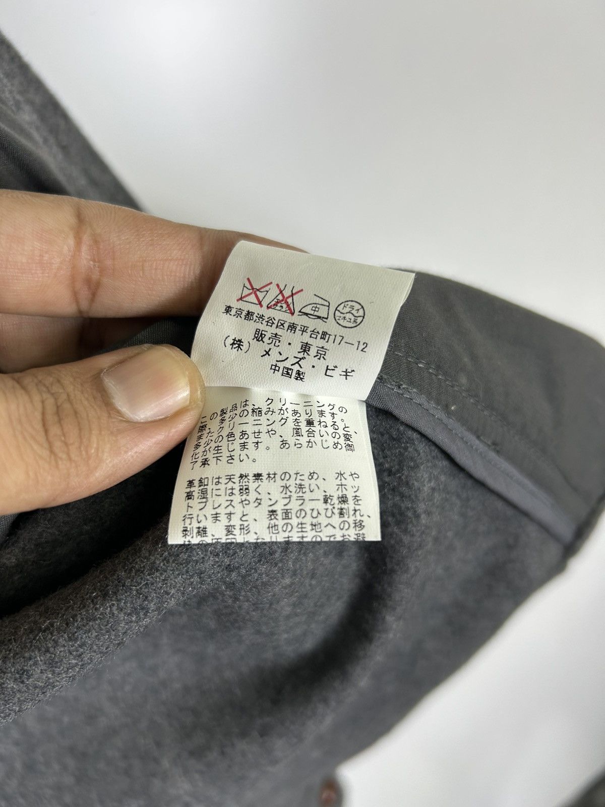 Japanese Brand 🔥Union Station Wool Button Chore Shirt Jacket Size US S / EU 44-46 / 1 - 12 Thumbnail