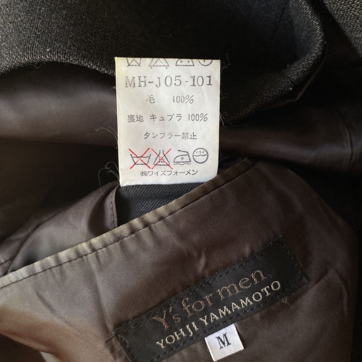 Y's × Yohji Yamamoto Y's for men YOHJI YAMAMOTO Dark Grey Wool Blazer Size 40R - 6 Thumbnail