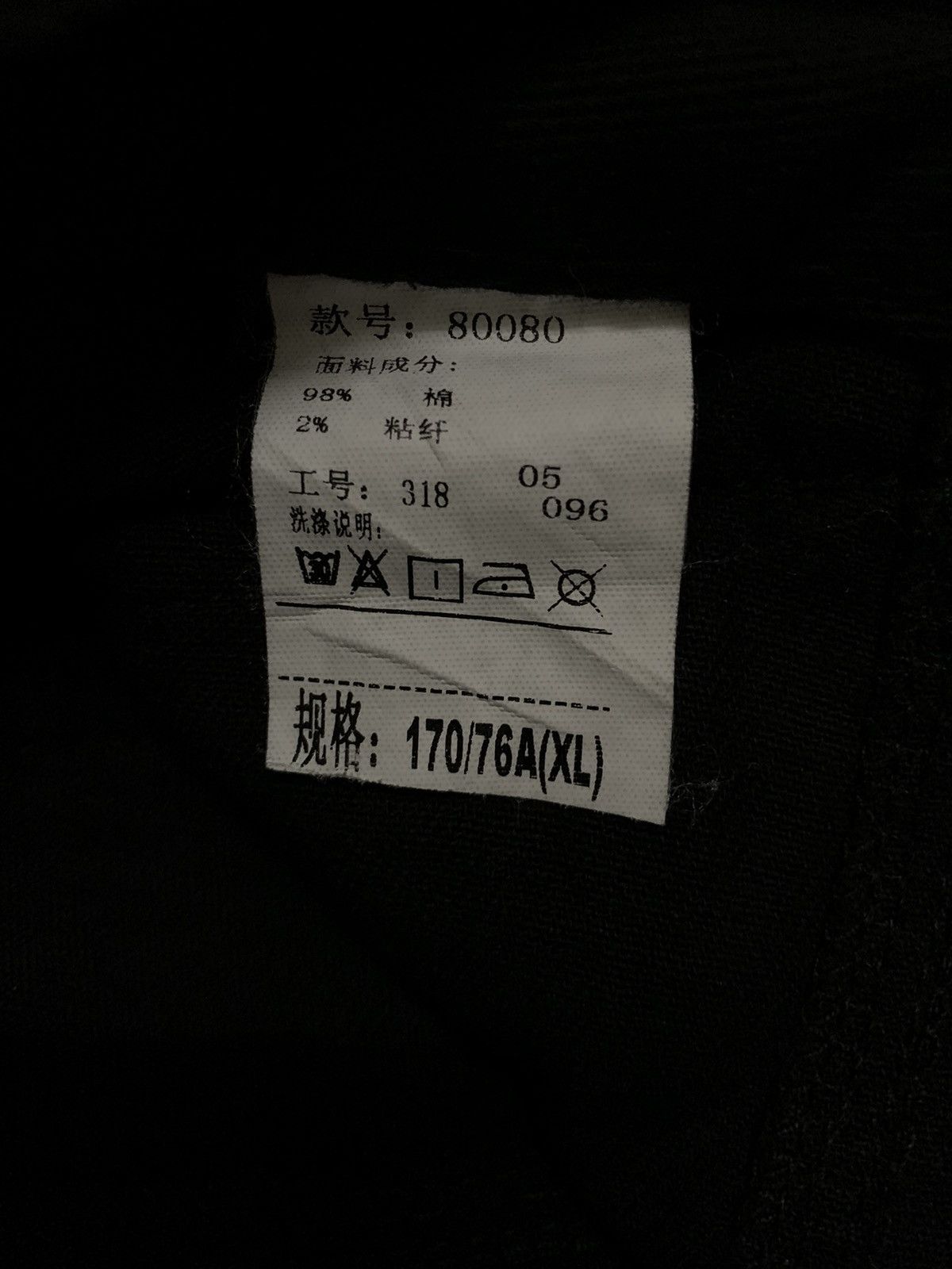 Issey Miyake Vintage Japanese Brand Baggy Multi-pockets Cargo Denim Style Size US 30 / EU 46 - 19 Thumbnail