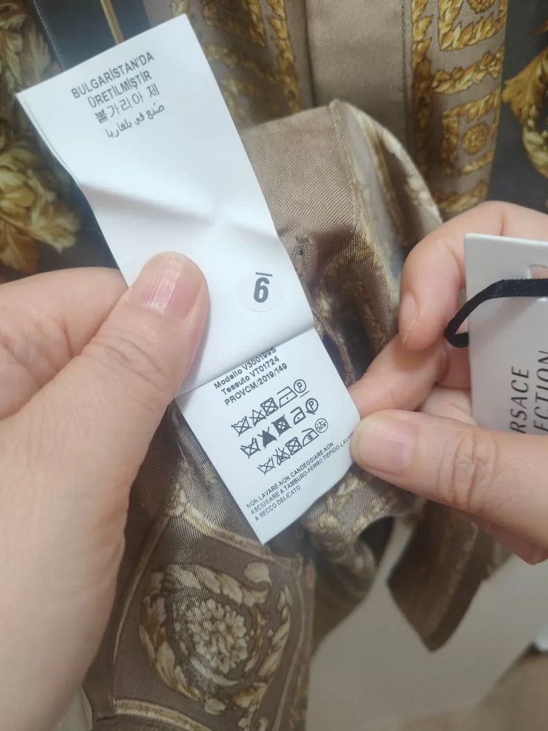 Versace Versace Baroque print shirt Size US XXL / EU 58 / 5 - 6 Thumbnail