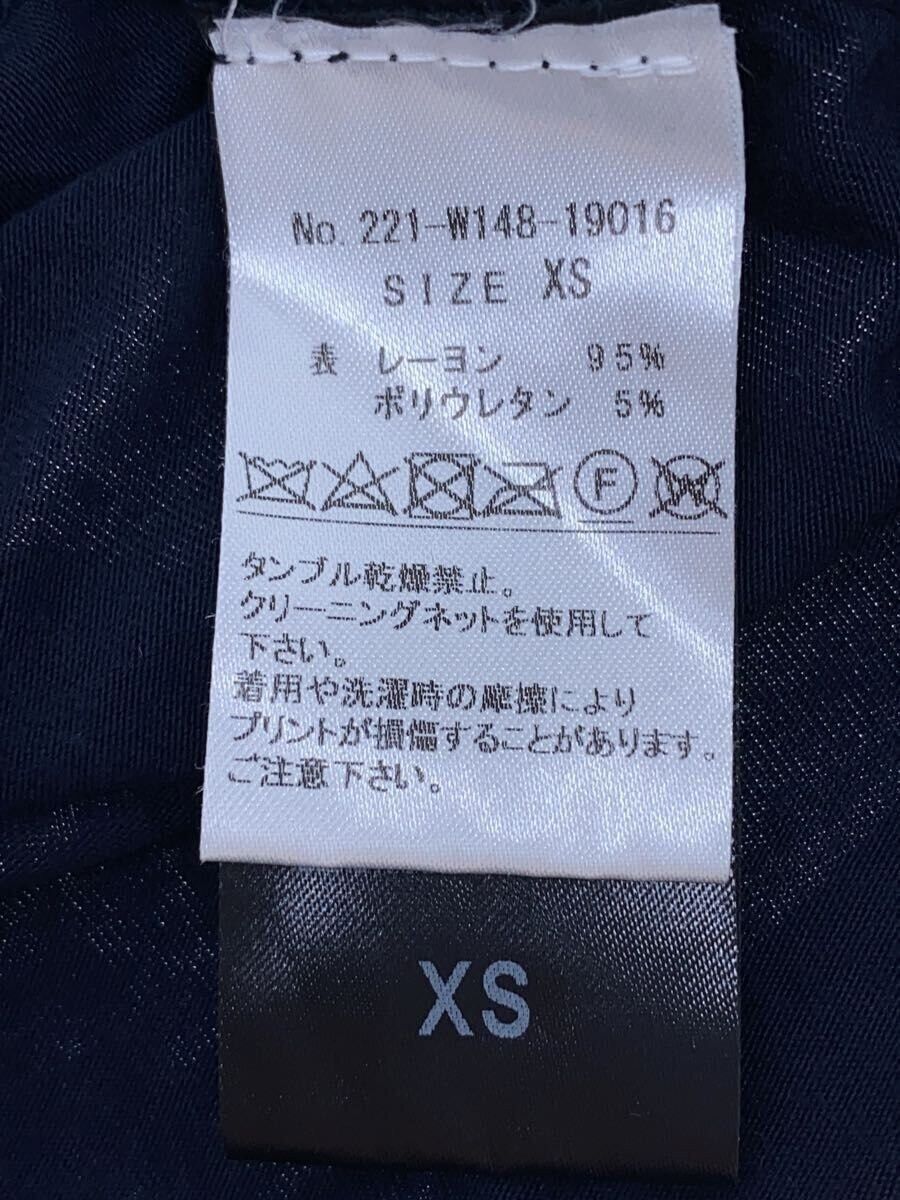 Raf Simons Aberdeenshire University Turtleneck Long Sleeve Tee Size US XS / EU 42 / 0 - 5 Thumbnail