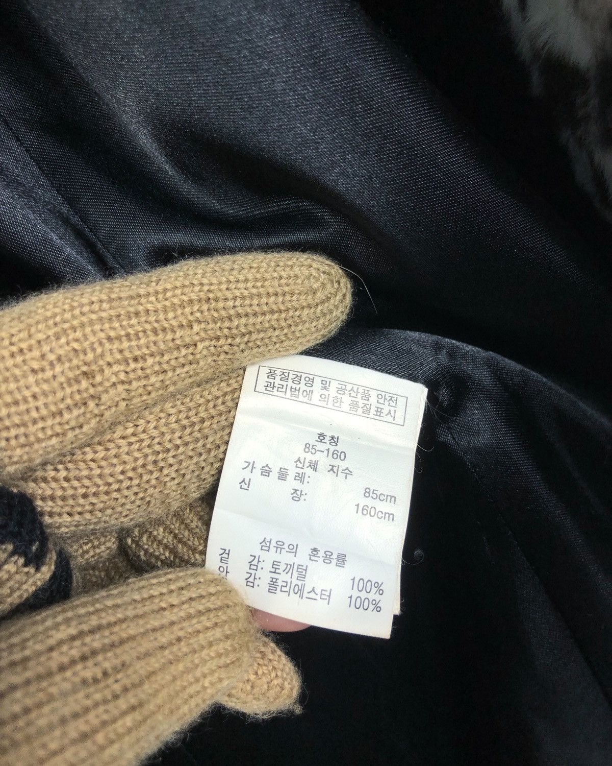 Vintage Rare Vintage Corner Suite New York Rabbit Fur Jacket Size S / US 4 / IT 40 - 10 Thumbnail