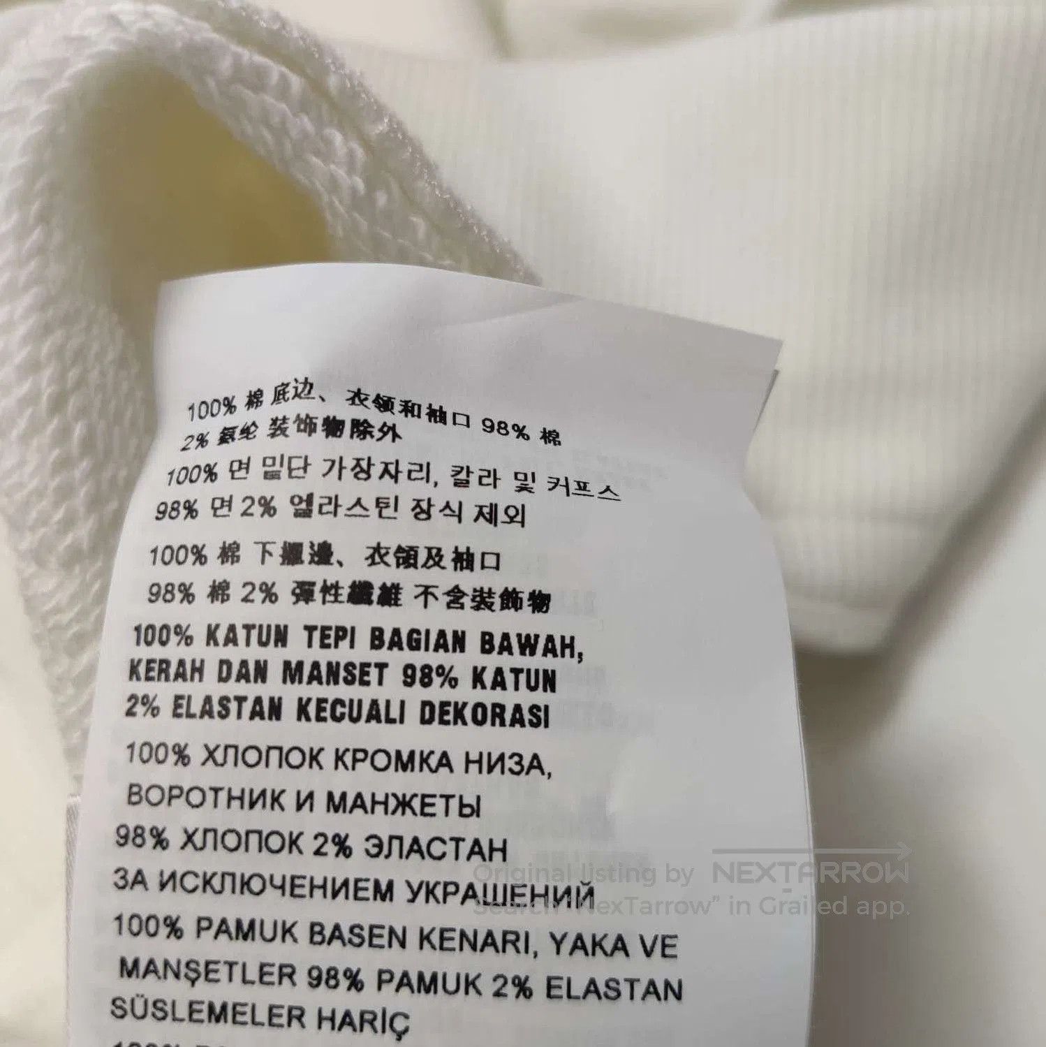 Prada Cotton Logo Sweatshirt in Size S .