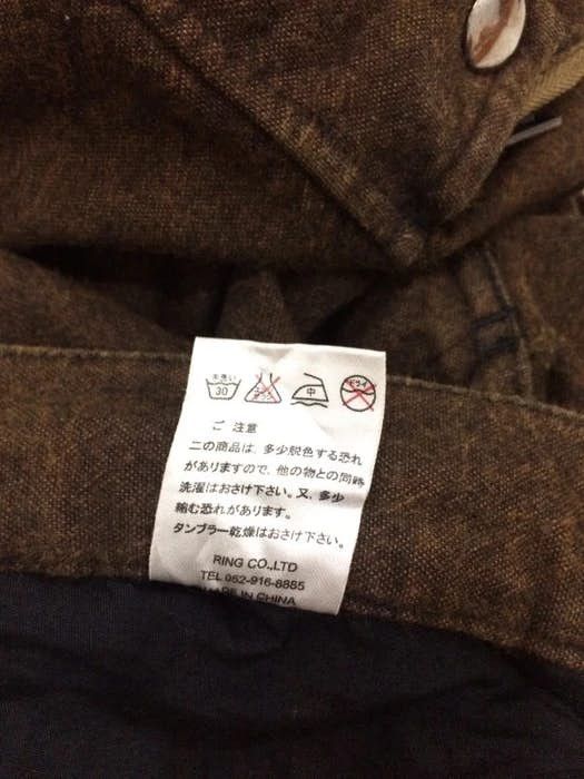 Japanese Brand Japanese Brand Ring Tactical Cargo Pant Size US 32 / EU 48 - 7 Thumbnail