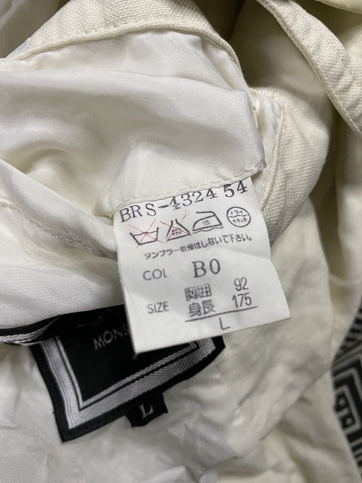 Dior Vintage Christian Dior Monsieur Jacket Size US L / EU 52-54 / 3 - 7 Thumbnail