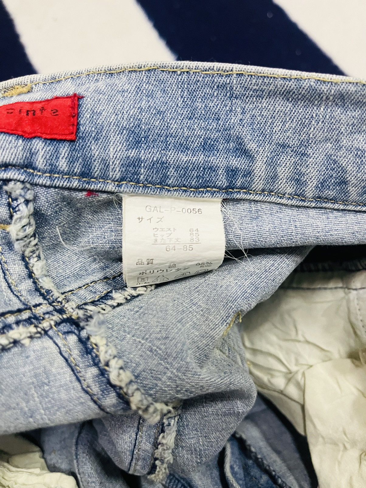 Japanese Brand Overs Points Flare Jeans (13) Size 28" / US 6 / IT 42 - 4 Thumbnail