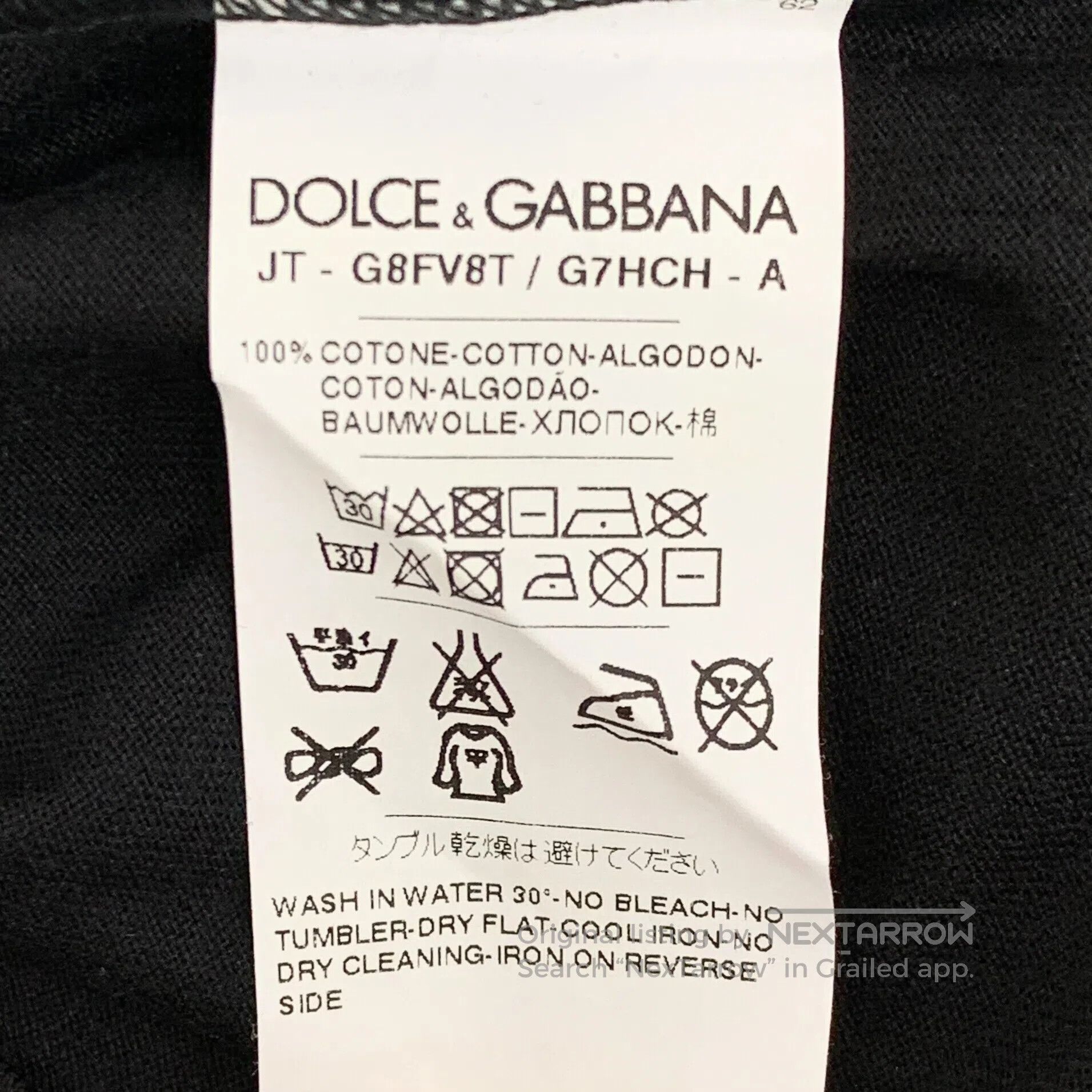 Dolce & Gabbana Dolce Gabbana Black Crown Embroidered Cotton Round Neck Si Size US S / EU 44-46 / 1 - 6 Thumbnail
