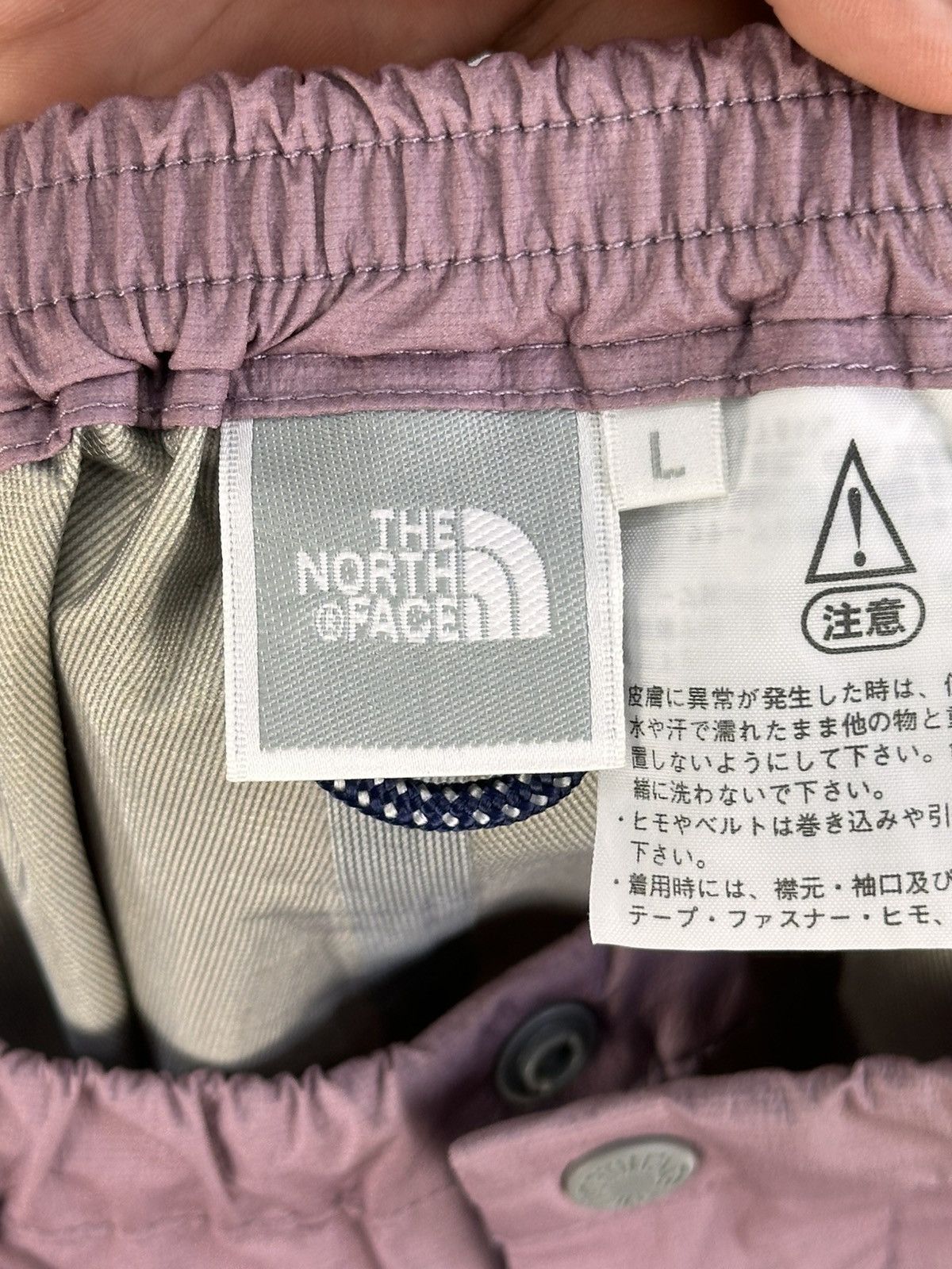 The North Face The North Face X Gore-Tex XCR Nylon Ski Pants Size US 31 - 16 Thumbnail
