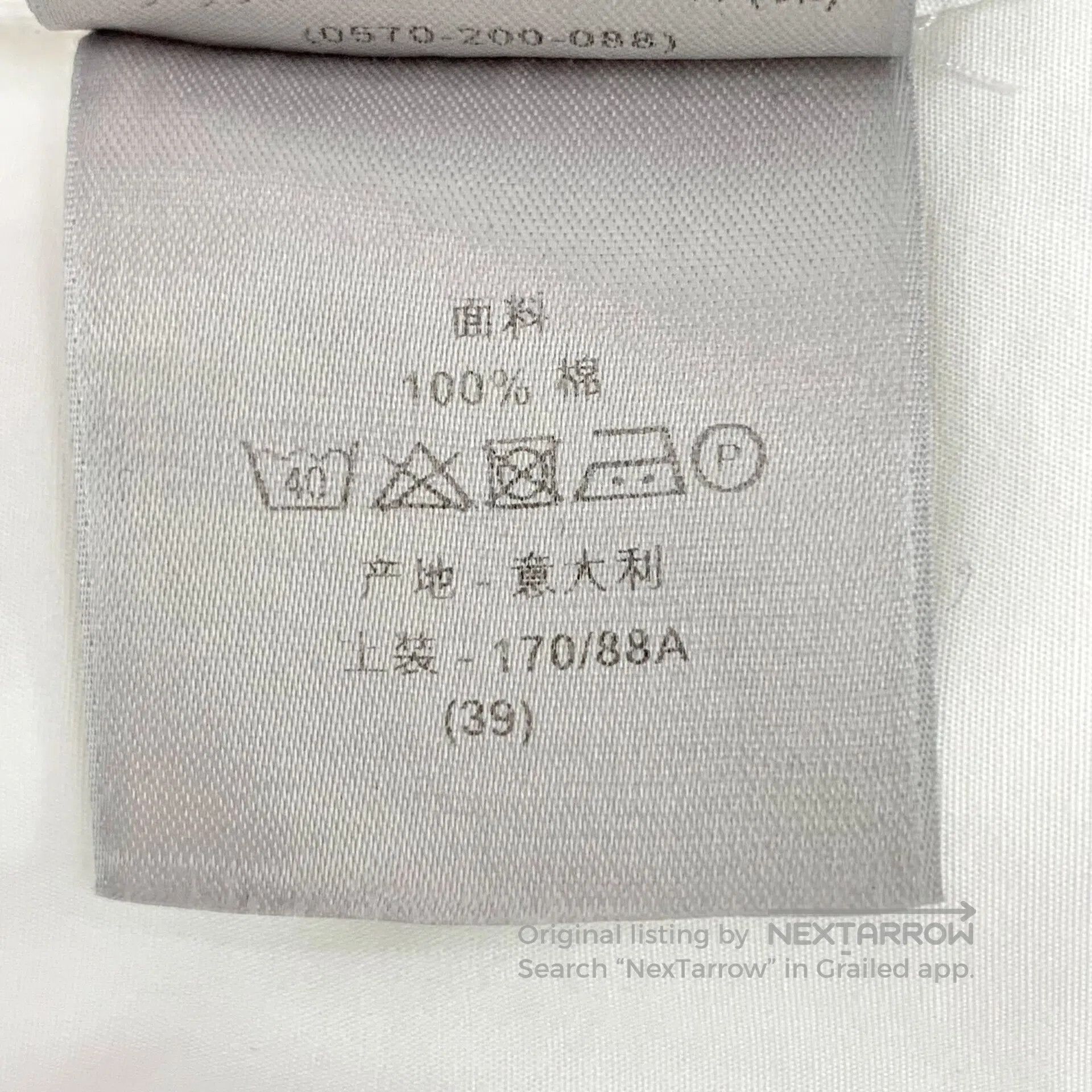 Dior Dior size 39 White bee embroidered cotton collar long-slee Size US S / EU 44-46 / 1 - 8 Thumbnail