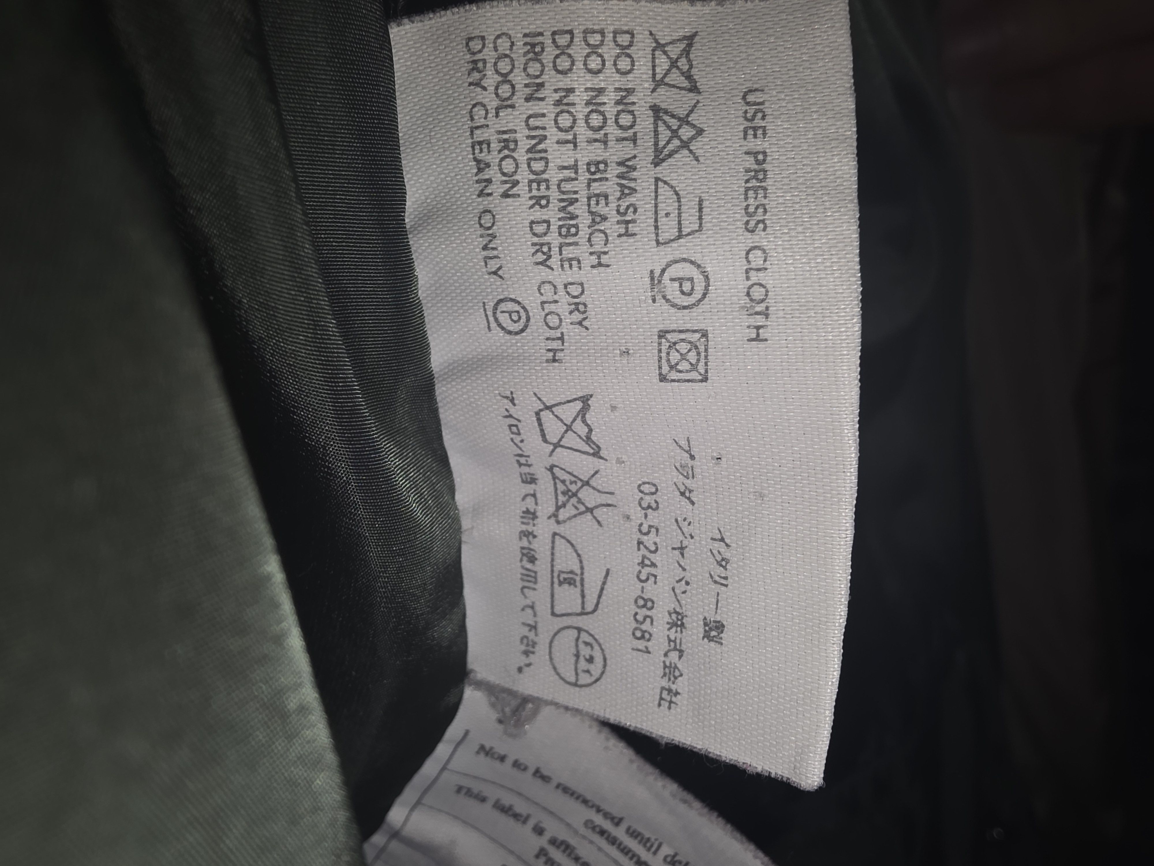 Prada Prada Nylon Puffer Jacket Size US XL / EU 56 / 4 - 6 Thumbnail