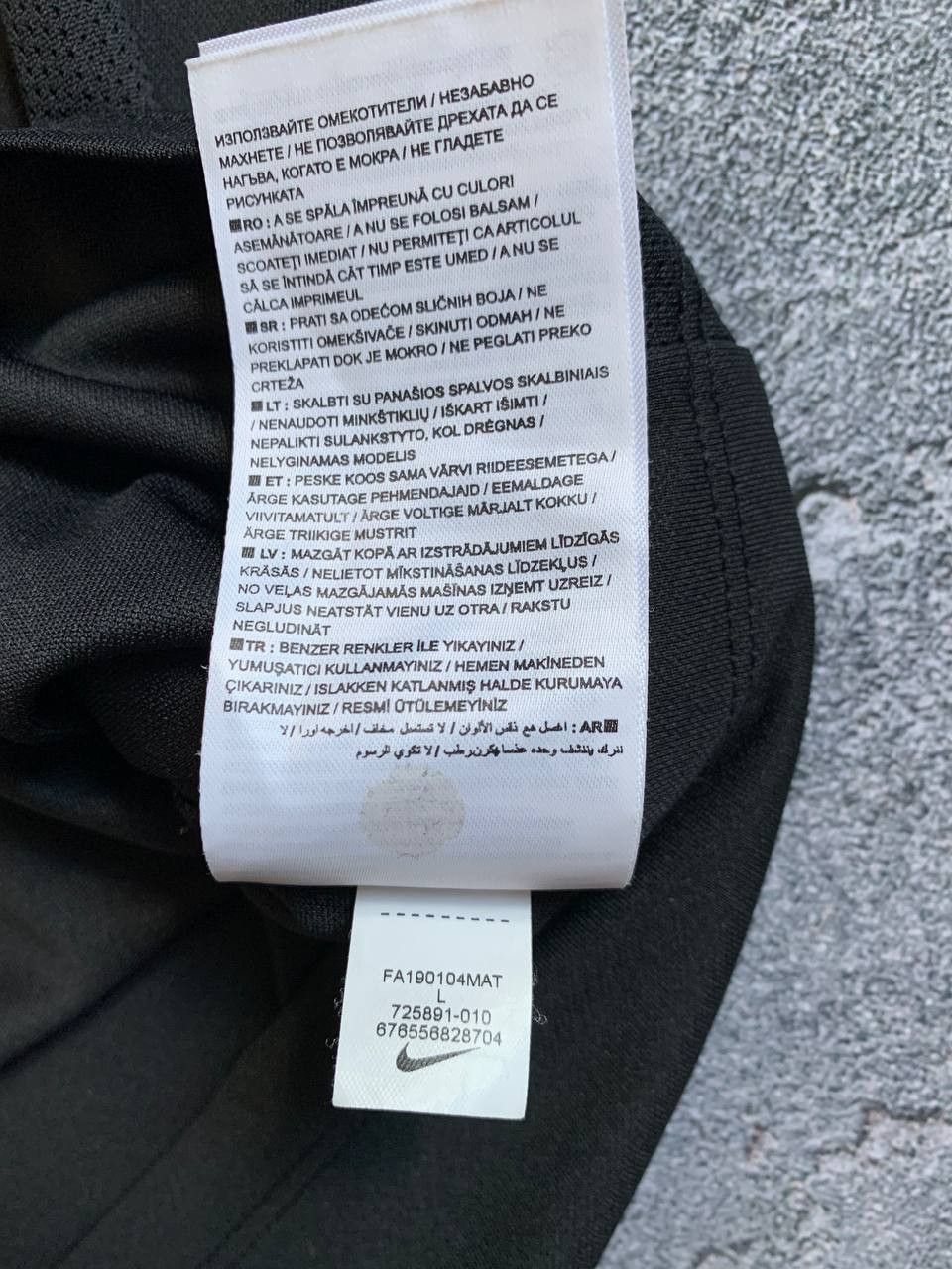 Nike Nike BSC Young Boys Meister 2019 Soccer Jersey Black Size US L / EU 52-54 / 3 - 14 Thumbnail