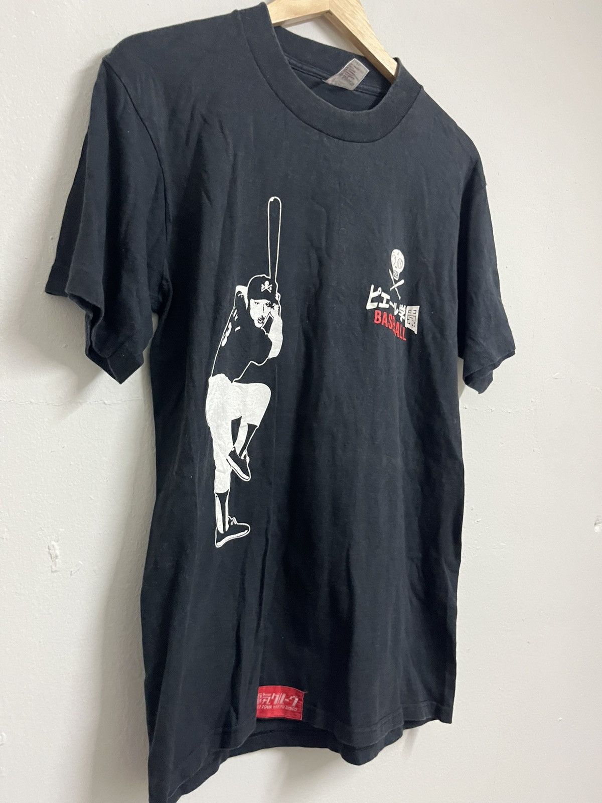 Vintage 💥Offer💥Vintage Japanese Brand Baseball 97 Yakyu Disco Size US M / EU 48-50 / 2 - 2 Thumbnail