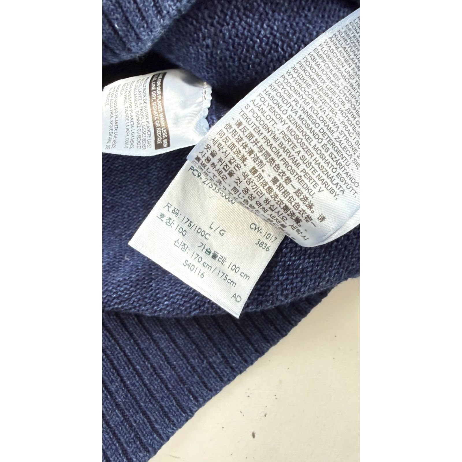 Levi's Levi's Sweater Mens L Blue 100% Cotton Crewneck Raglan Knit Pullover Shirt Size US L / EU 52-54 / 3 - 7 Thumbnail