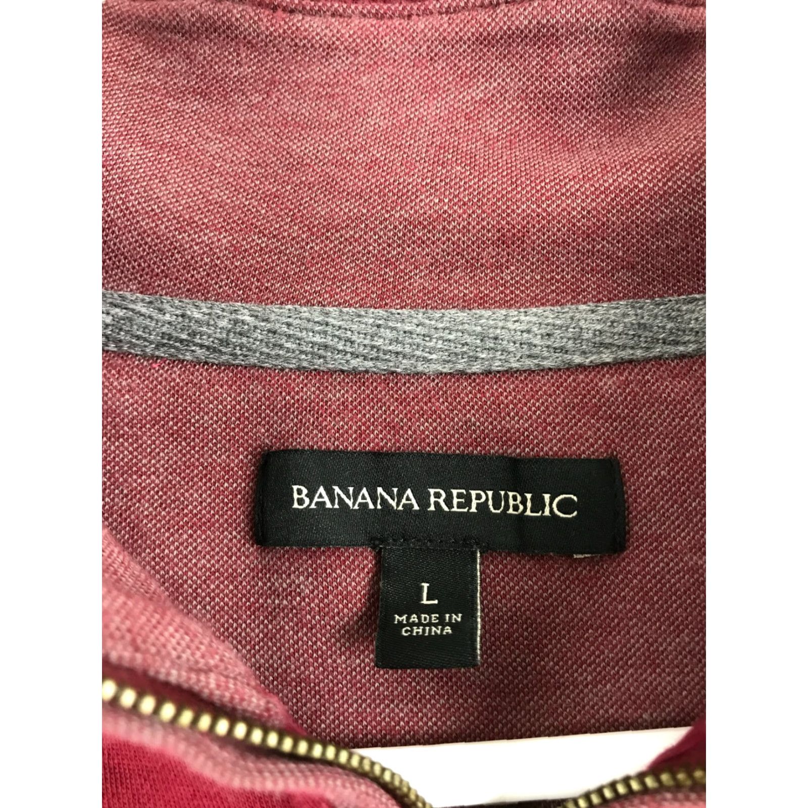 Banana Republic Banana Republic Shirt Mens Size Large Red Quarter Zip Pullover Long Sleeve T-Shirt Size US L / EU 52-54 / 3 - 5 Thumbnail
