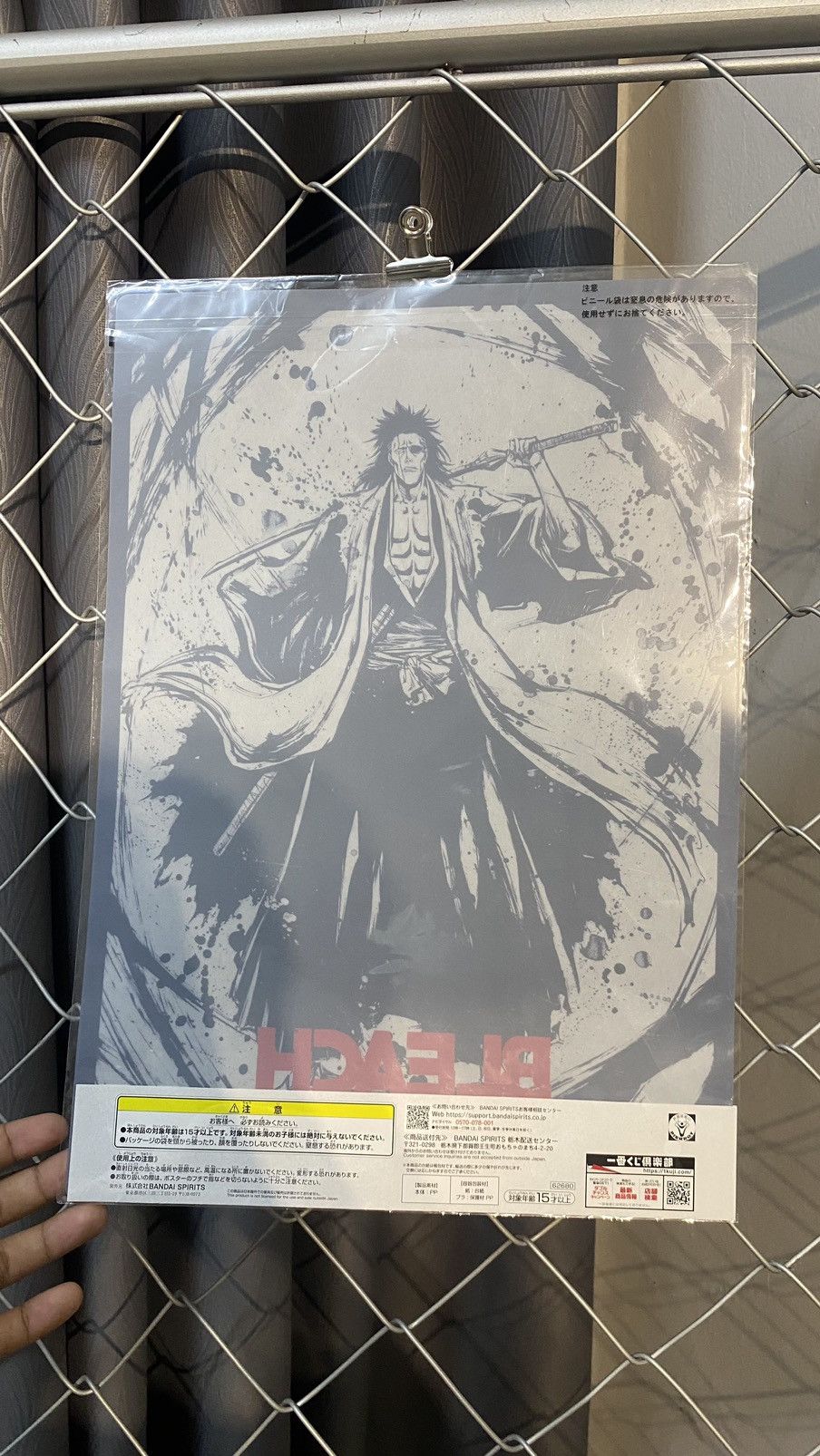 Anime × Japanese Brand Ichiban Kuji Bleach Blood War Edition Bleach Clear Poster Size 30 - 5 Thumbnail